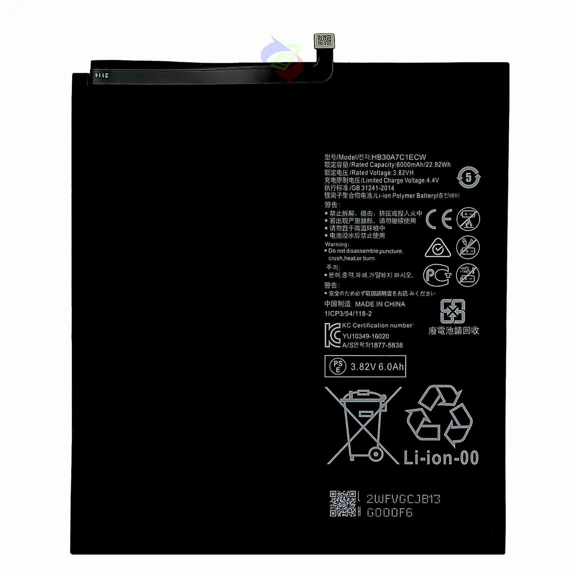 Suitable for Huawei M6 8.4inch VRD-AL09 Large Capacity Tablet Battery HB30A7C1ECW