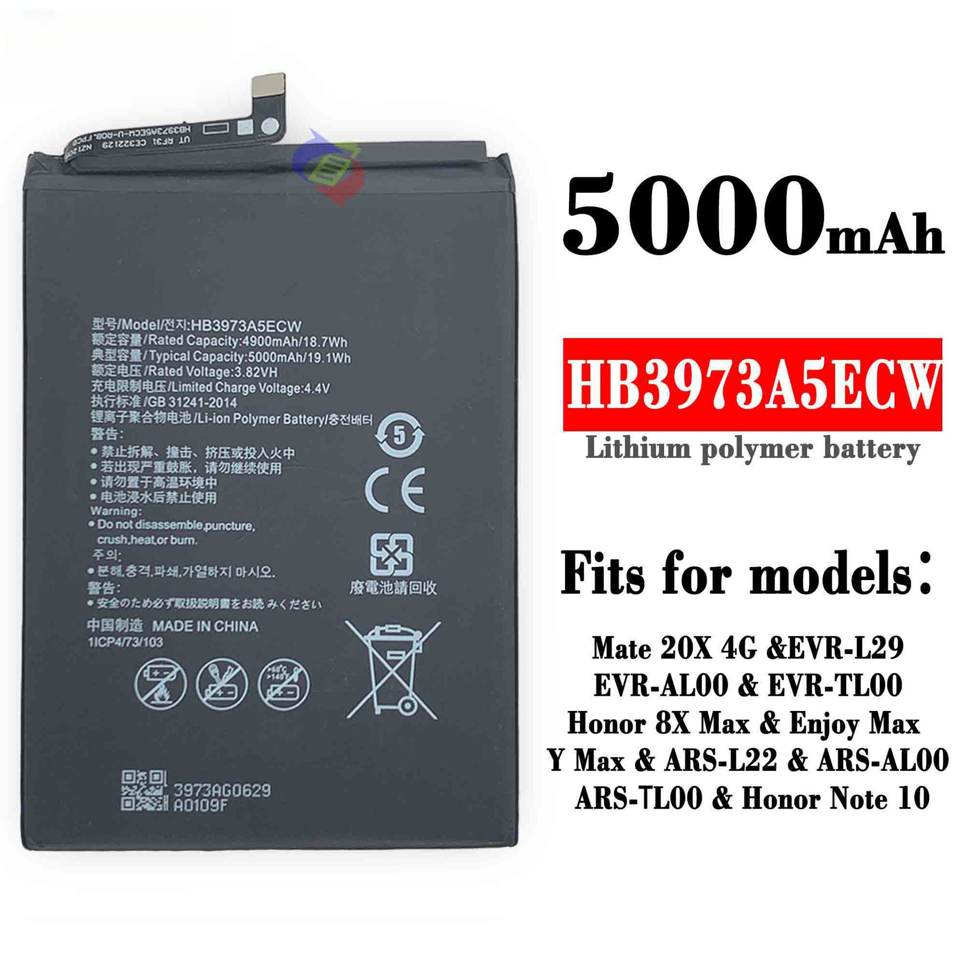 Suitable for Huawei Mate20X/Honor 8X Max/Note10 HB3973A5ECW Phone Battery