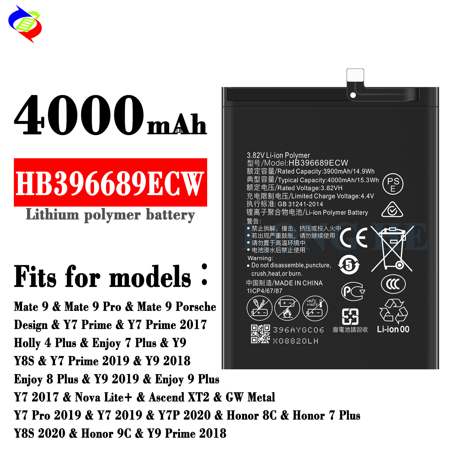 Suitable for Huawei Ascend XT2/Y7/Y8S/Y9/Honor 8C Phone HB396689ECW Battery