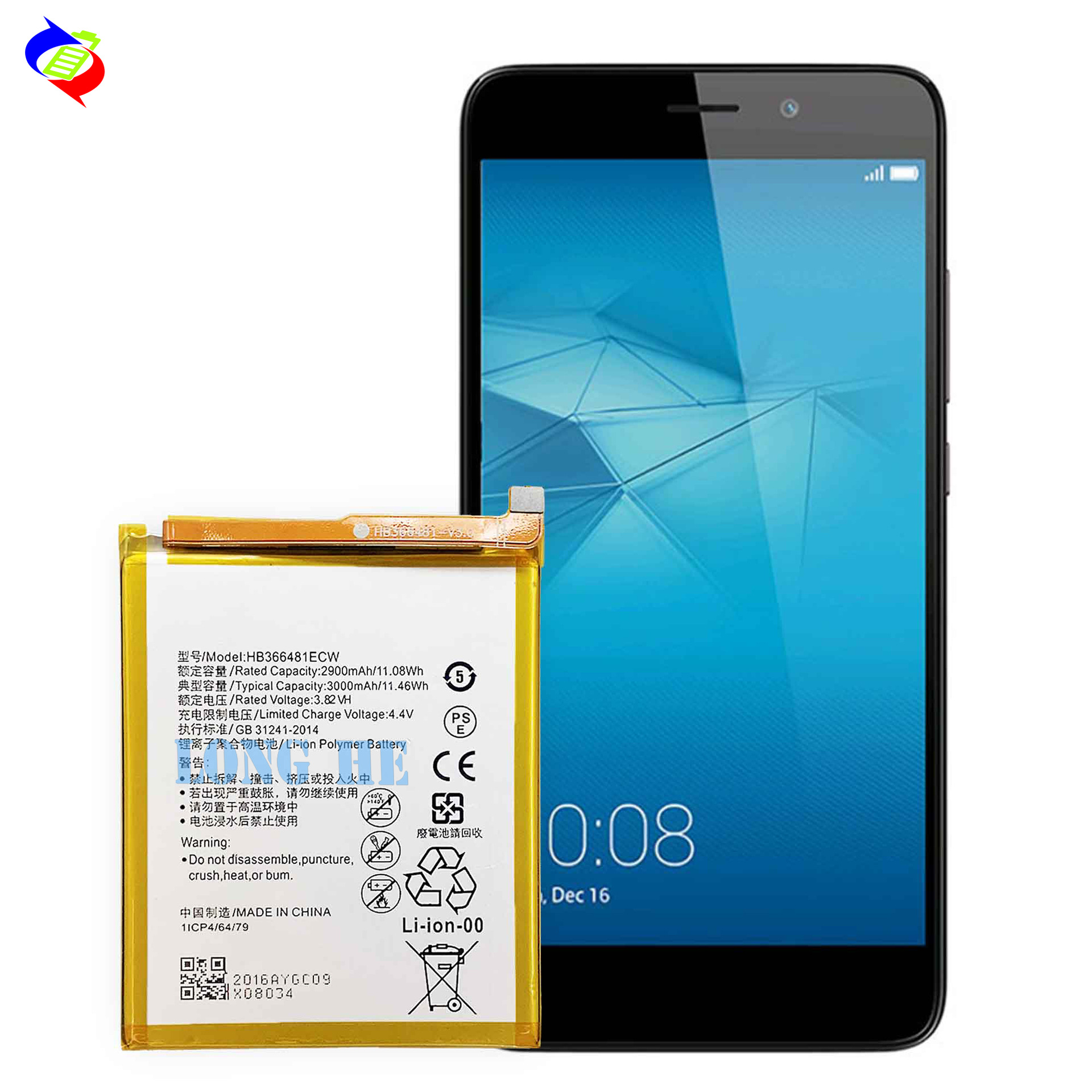 Suitable for Huawei Enjoy 8/Honor 7C/7A/Honor 9/9 Youth/6C Pro Phone Battery