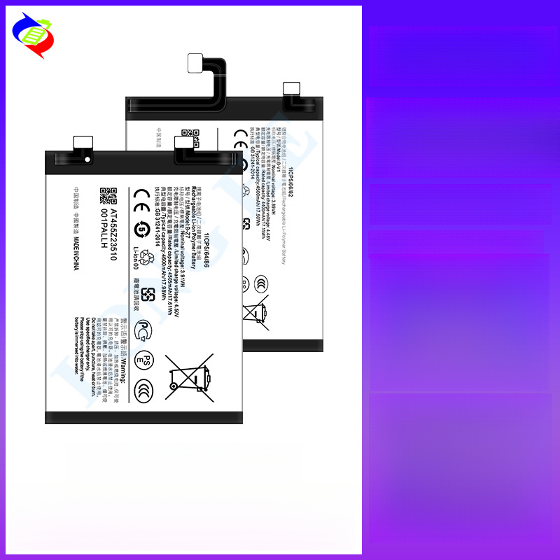 Applicable to Vivo S1/S1 Pro/S5/S6/S7/S9e/S15/S16/S17 Mobile Phone Battery