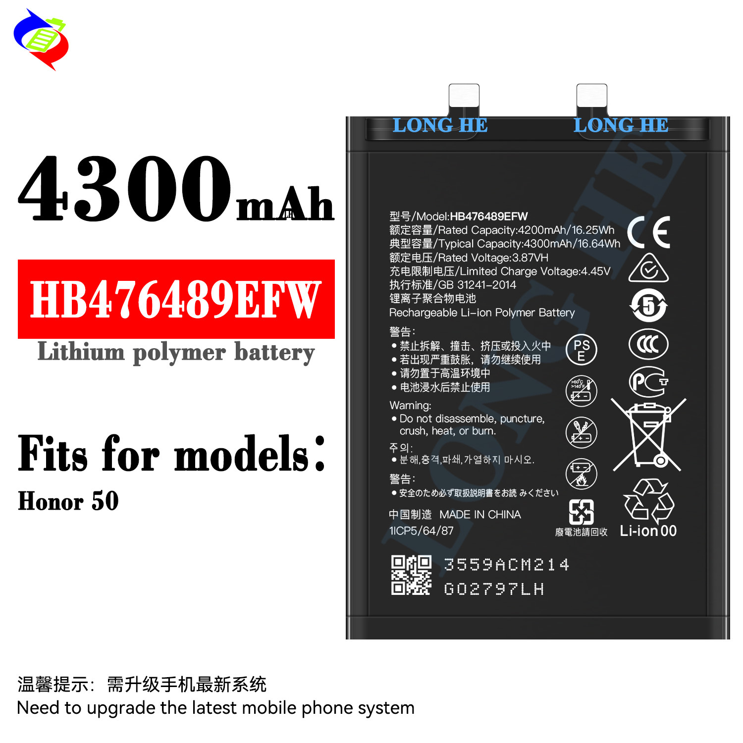 Suitable for Huawei Honor 50 Phone Battery HB476489EFW Large Capacity Battery Board