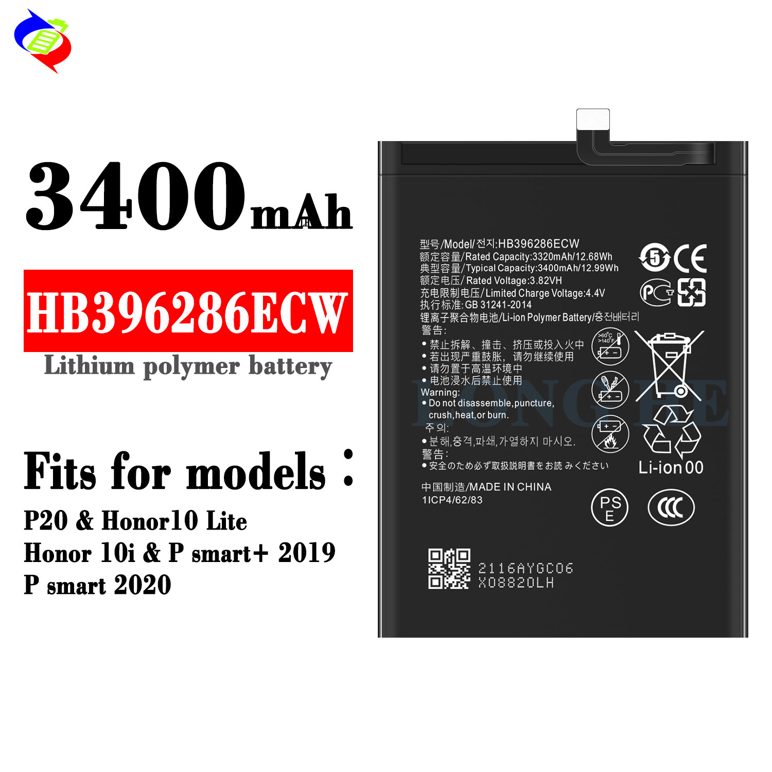 Suitable for Huawei P20 Honor 10 Youth Enjoy 9S Maimang 8 Honor 20i HB396286ECW Battery Board