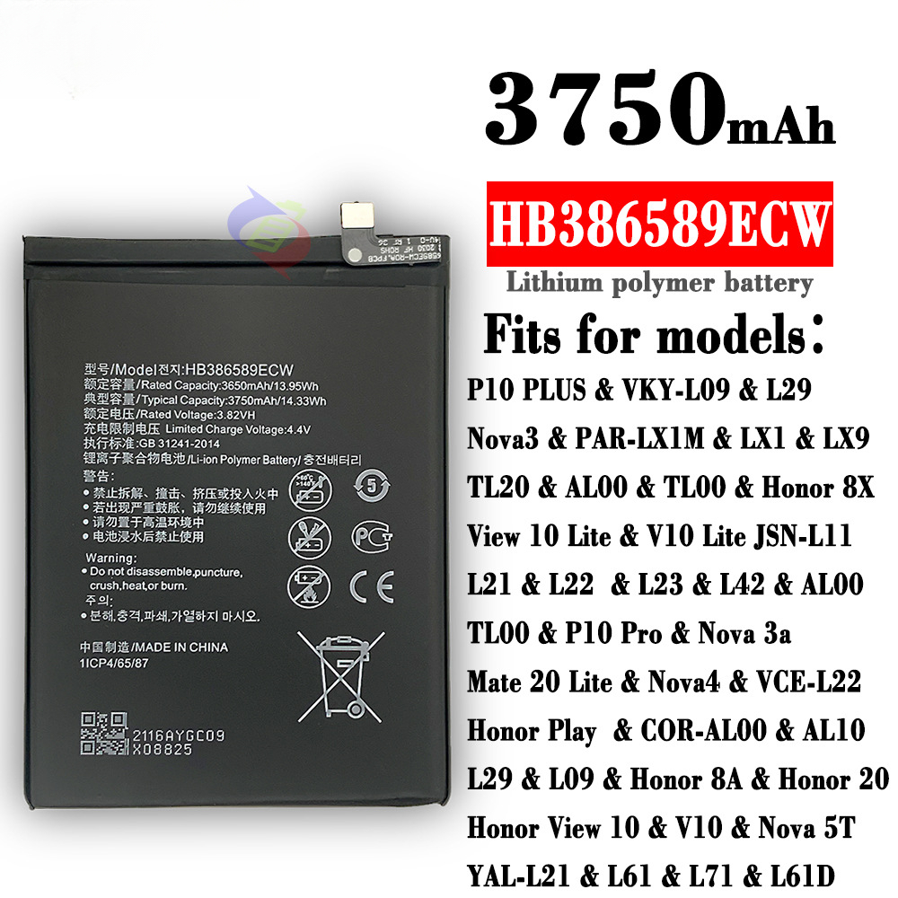 Applicable to Huawei P10plus/Nova3/4/Honor8x/V10 Mobile Phone Battery Hb386 589ecw