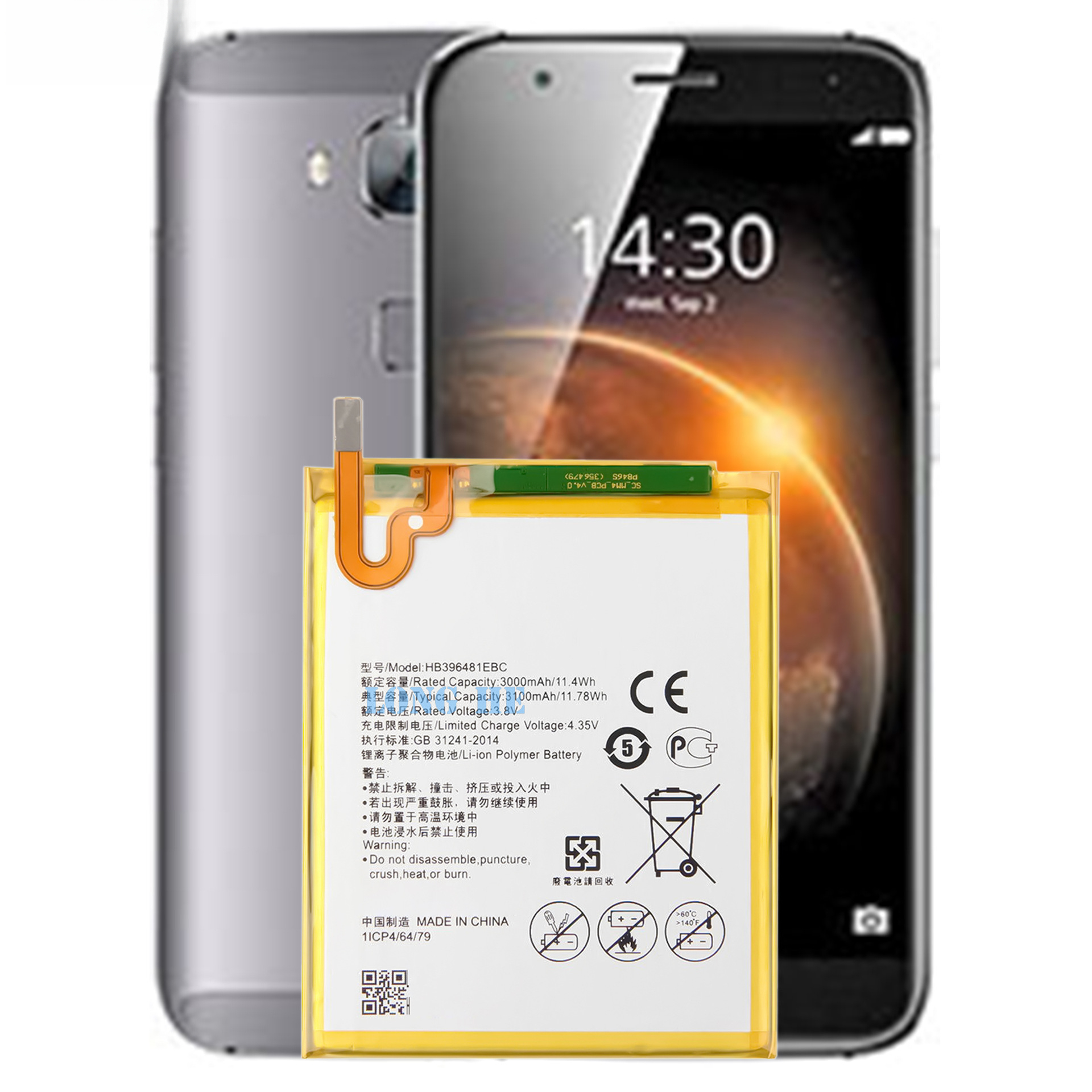 Suitable for Huawei G7plus/G8/Honor 5X Phone Battery HB396481EBC Factory Wholesale Export