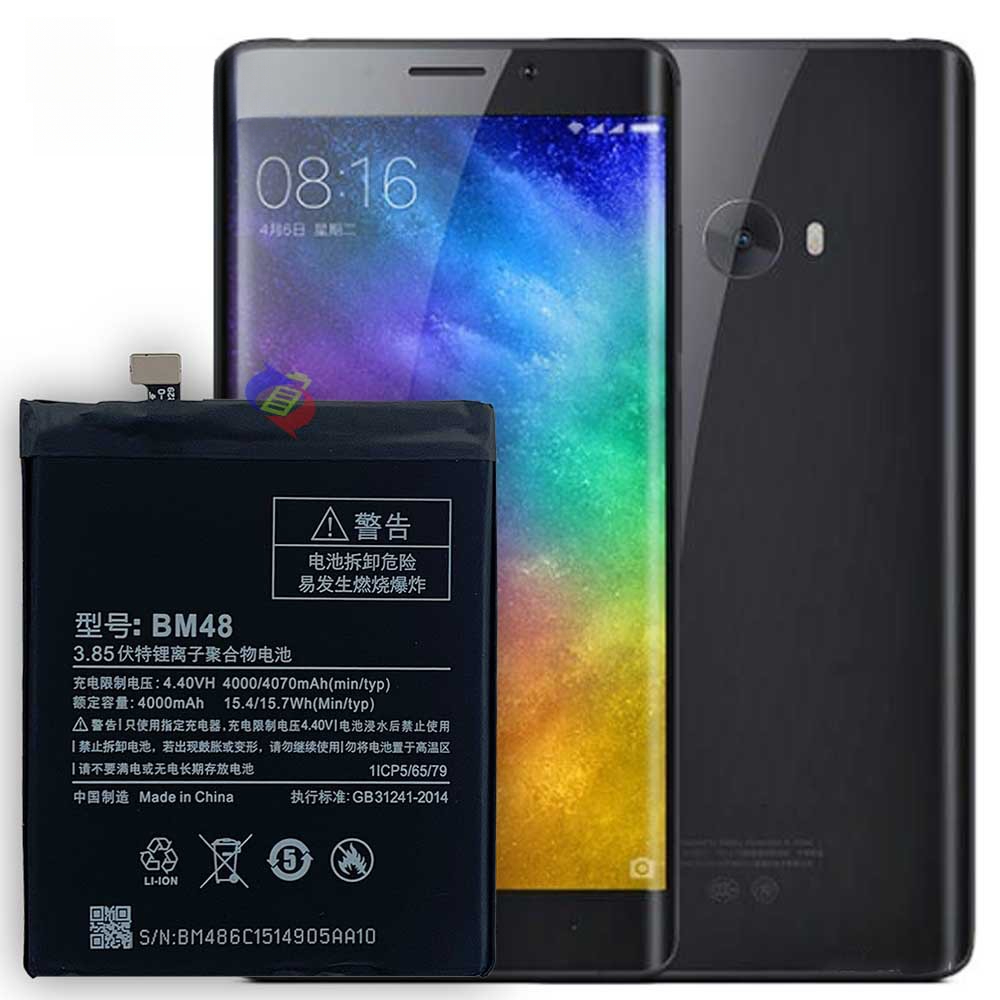 Suitable for Xiaomi Note 2 Phone Battery BM48 Large Capacity Built-in Circuit Board 4070mAh