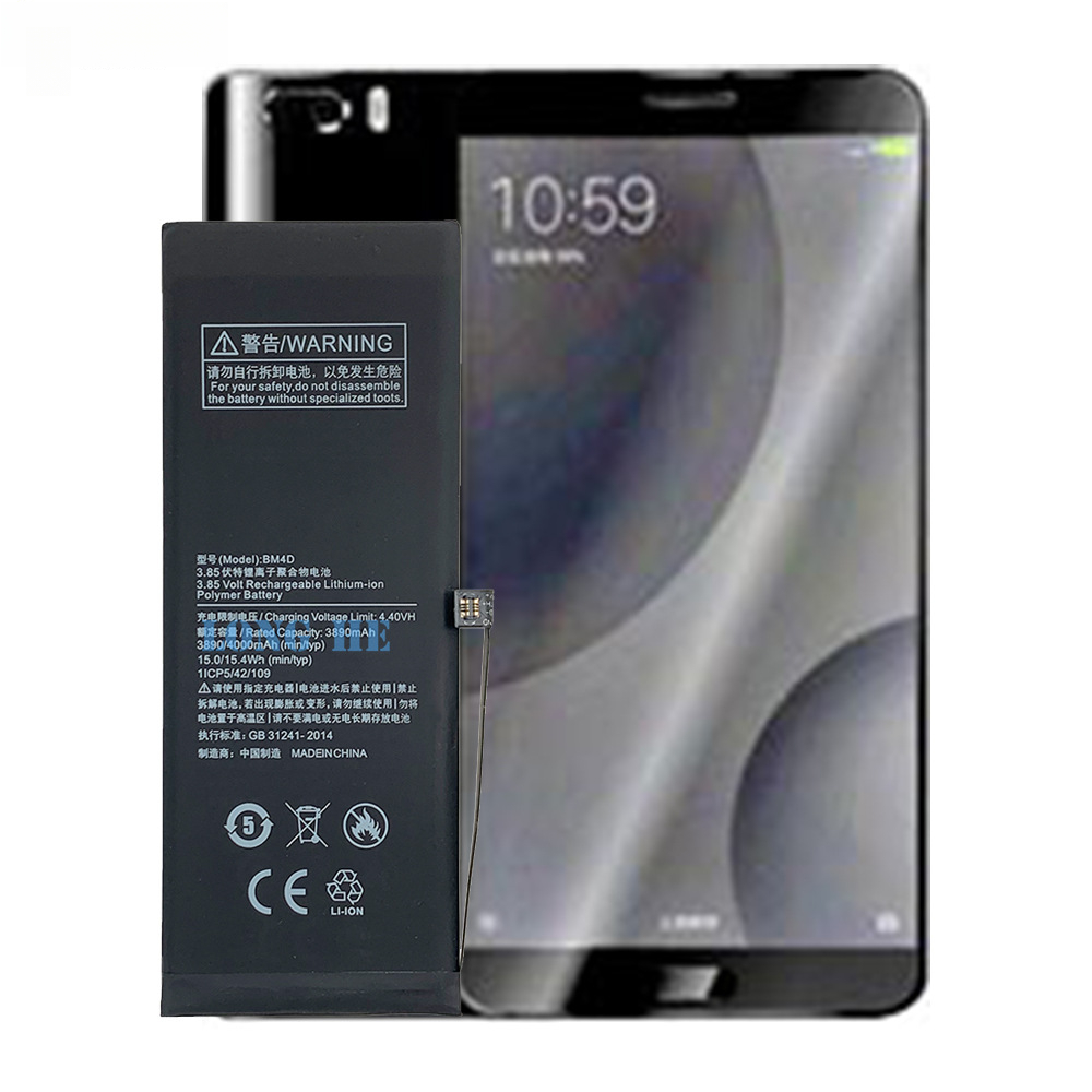 uthful for MIUI Xiaomi sh Plus Brand New Durable 4000mah Large Capacity BMCHD Mobile Phone Battery
