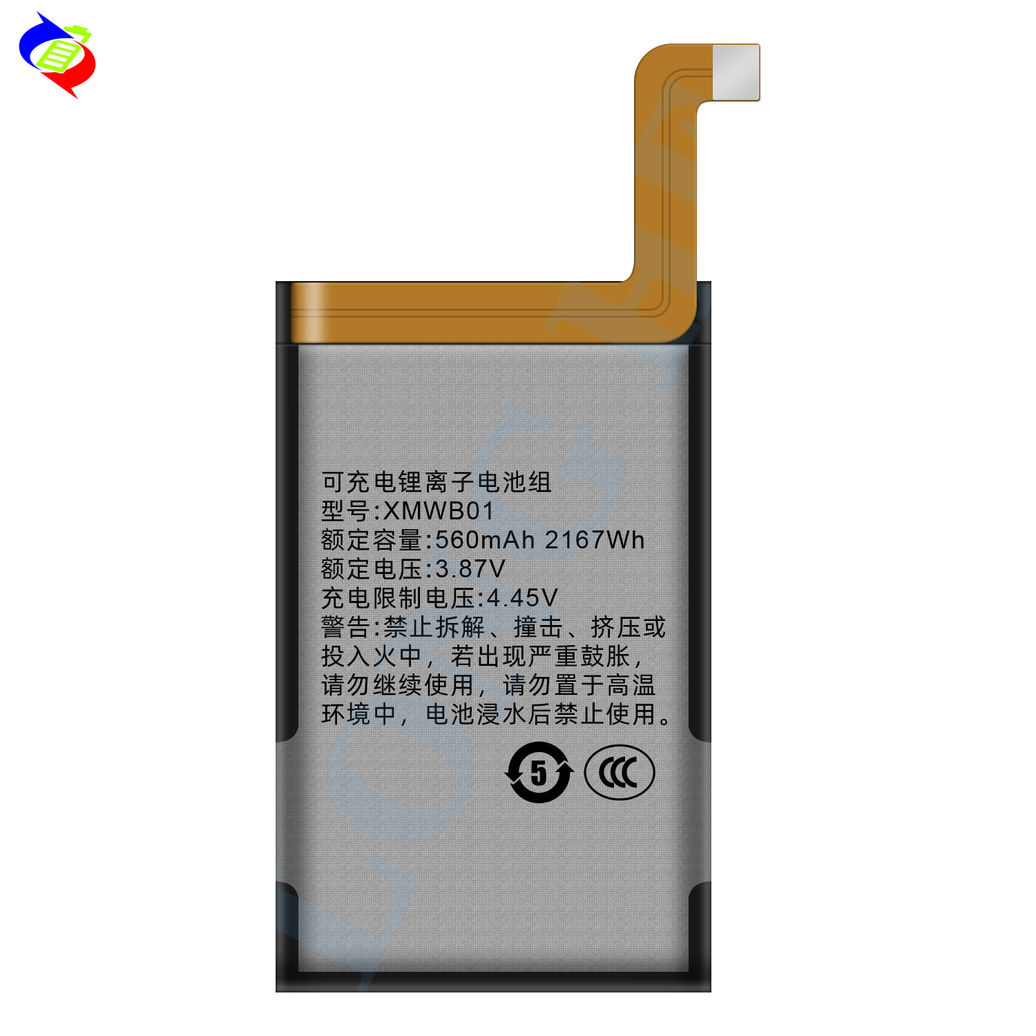 Suitable for Xiaomi Watch Generation 1 Battery XMWB01 Brand New Durable 560mAh