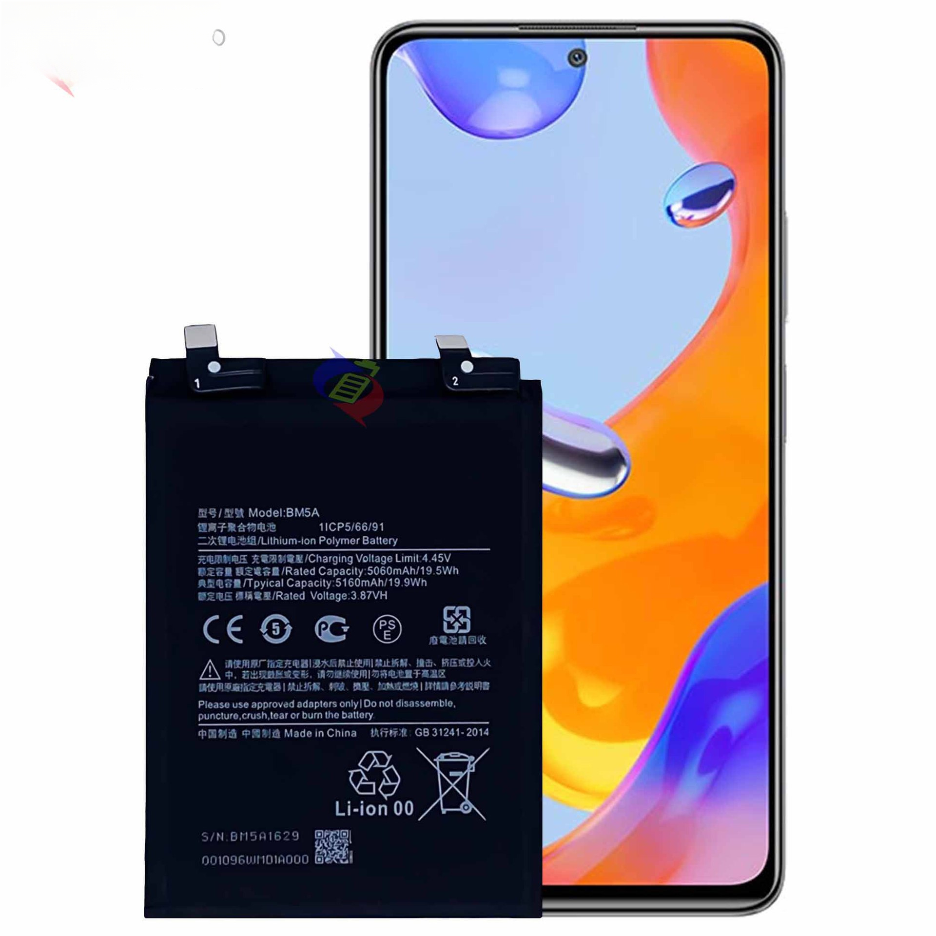 Suitable for Xiaomi Note 11 Pro Mobile Phone Battery Bm5a Built-in Battery 5160mah
