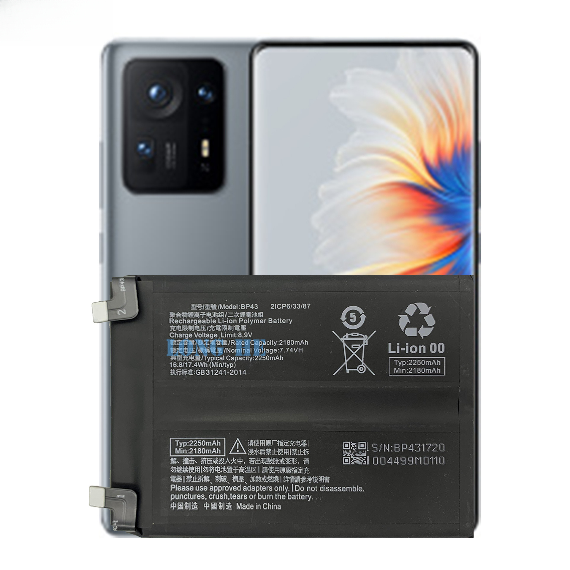 4500mAh Built-in Board Large Capacity Mobile Phone Battery for Xiaomi Mix 4 BP43