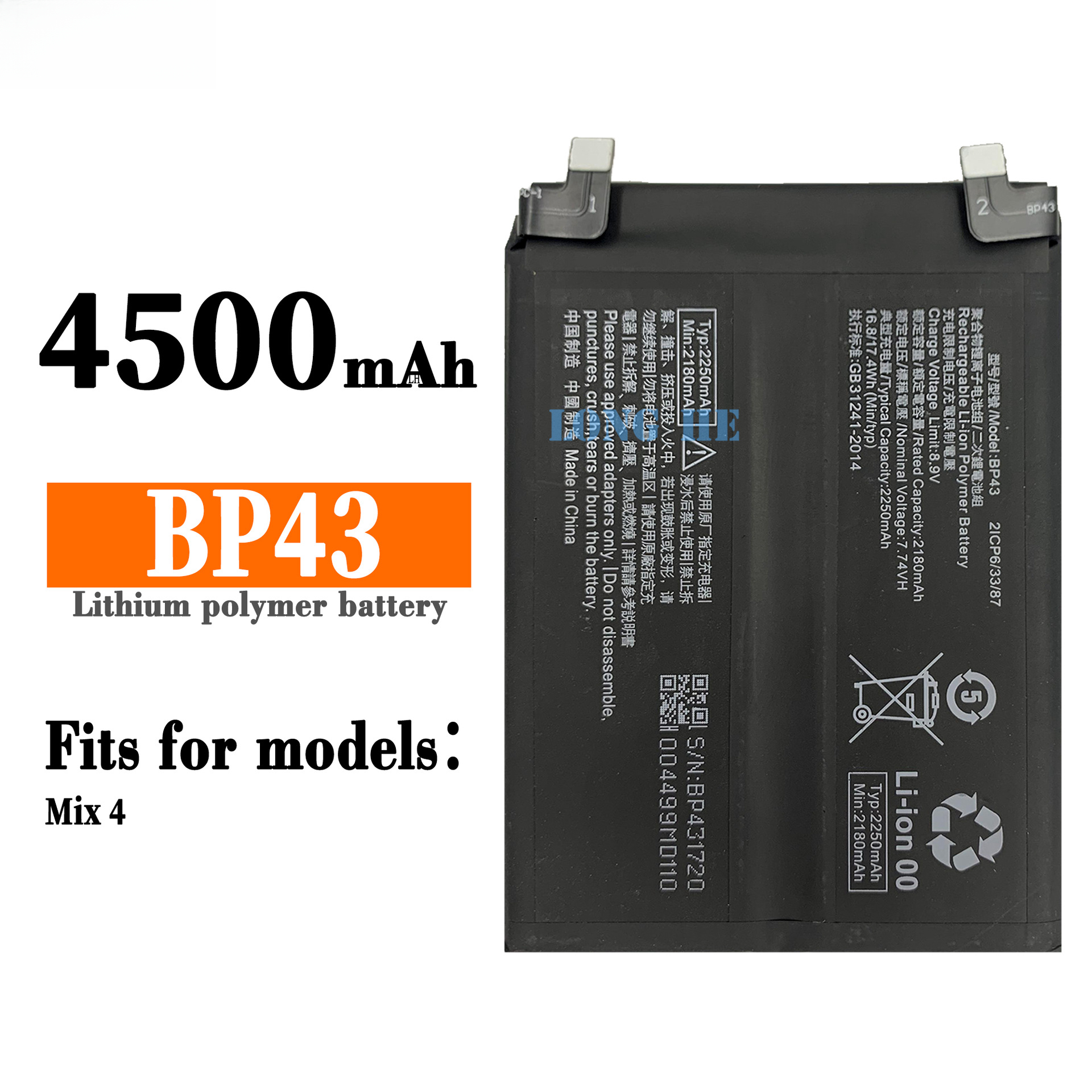 4500mAh Built-in Board Large Capacity Mobile Phone Battery for Xiaomi Mix 4 BP43