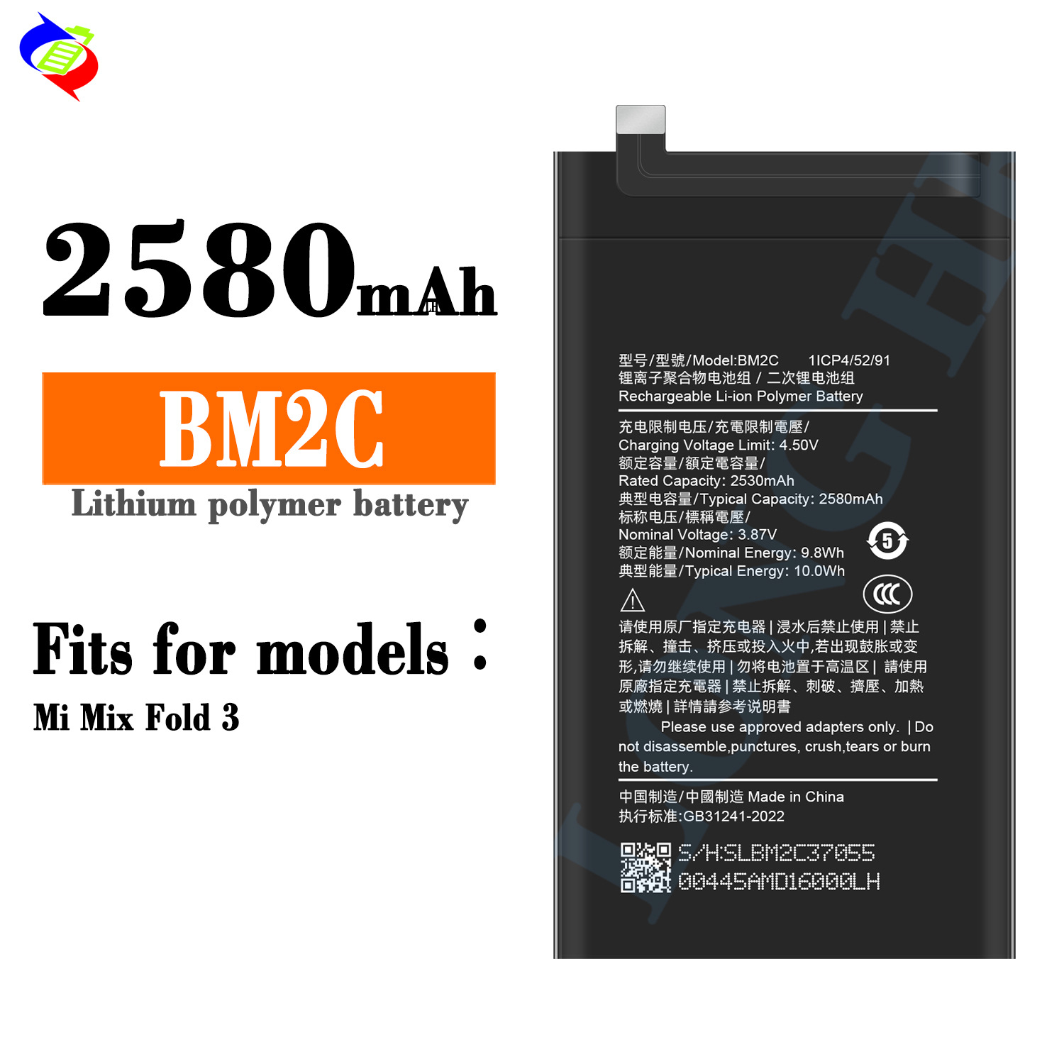 Suitable for Xiaomi Mi Mix Fold 3 Phone Battery Foldable Screen BM2C/BM2D Factory Wholesale Export