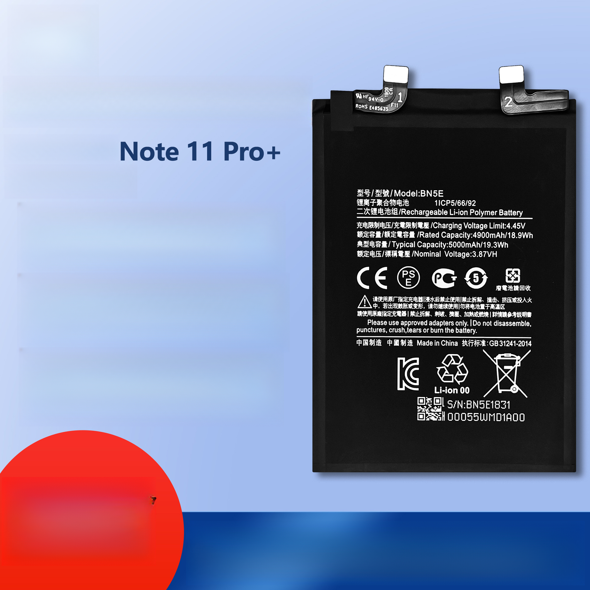 Suitable for Xiaomi Redmi Note 11/Note 11 4G/Note 11 Pro/Note 11 Pro