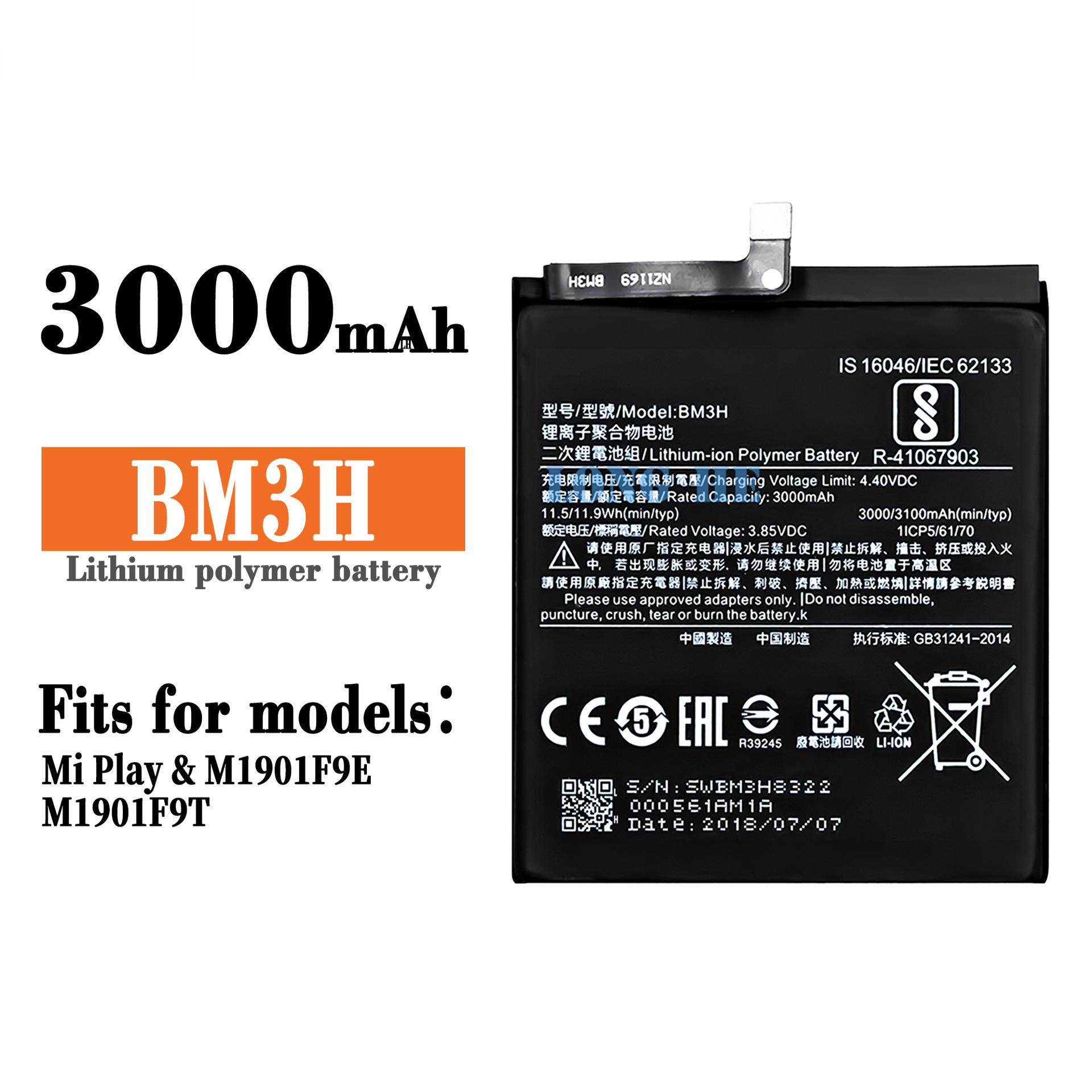 Suitable for Xiaomi Mi Play Phone Rechargeable Battery BM3H Large Capacity Battery Board 3000mAh