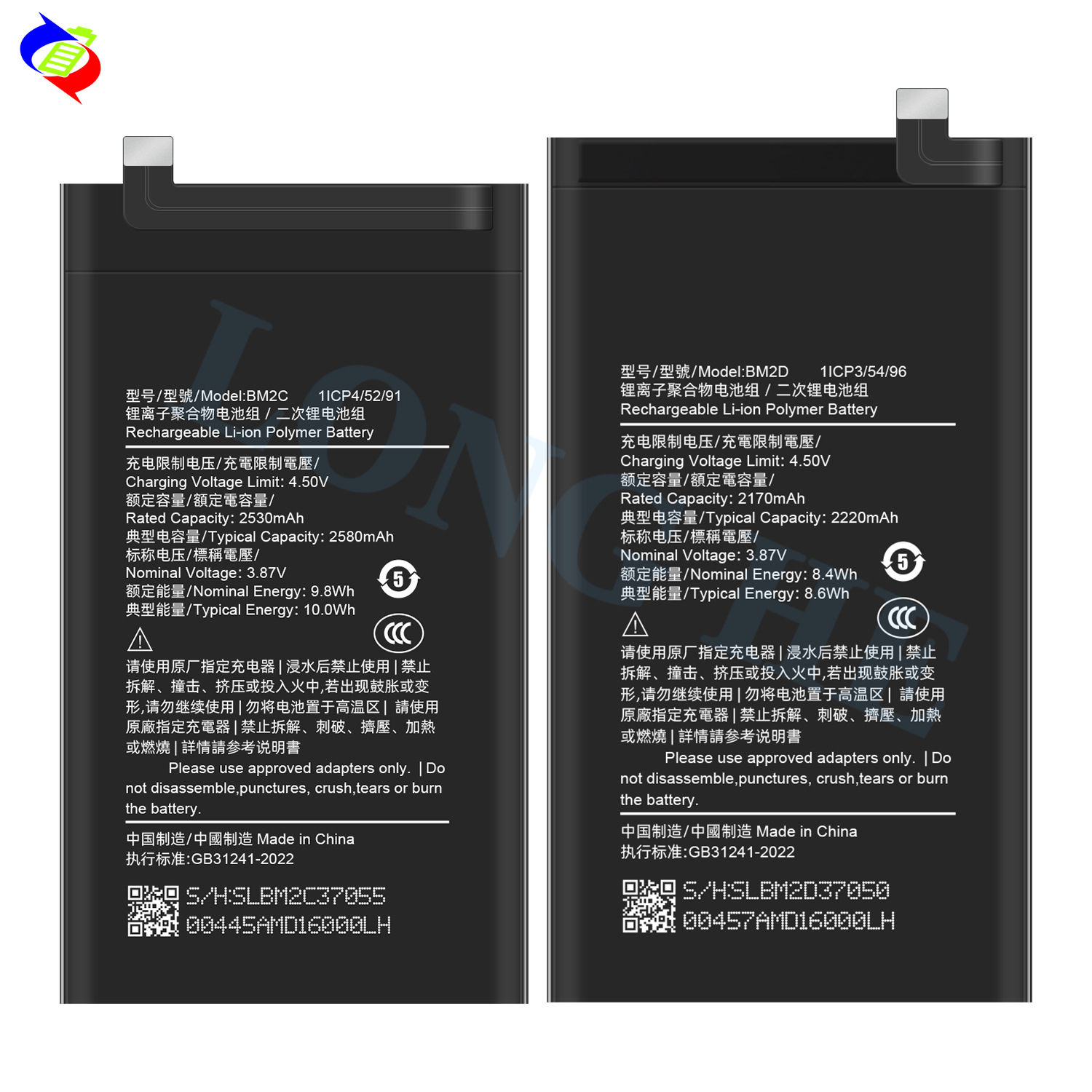Suitable for Xiaomi Mi Mix Fold 3 Phone Battery Foldable Screen BM2C/BM2D Factory Wholesale Export