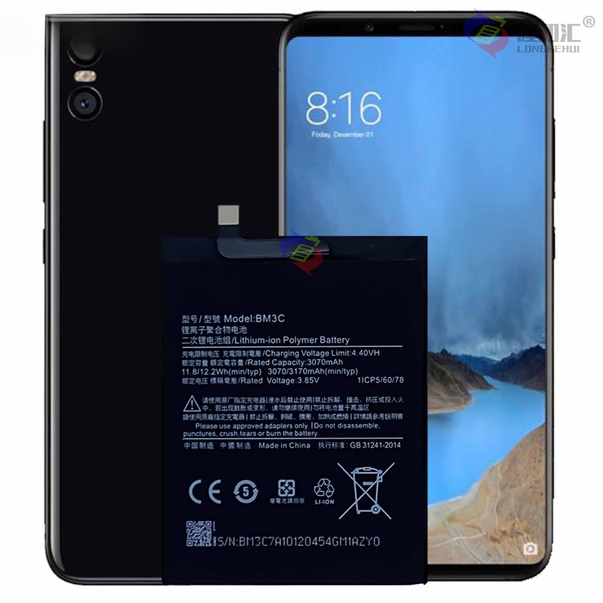 Suitable for Xiaomi MI7 Built-in Durable 3170mAh Large Capacity Brand New Phone Battery BM3C