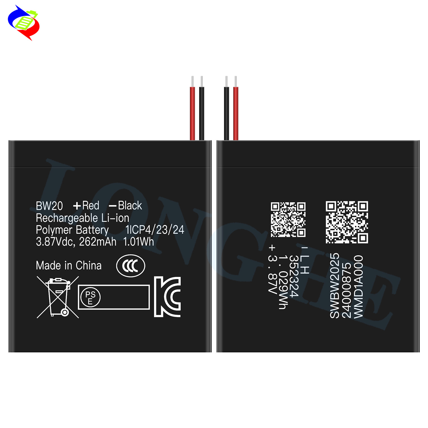 Suitable for Xiaomi Redmi Watch 2 Lite Brand New Watch Battery BW20