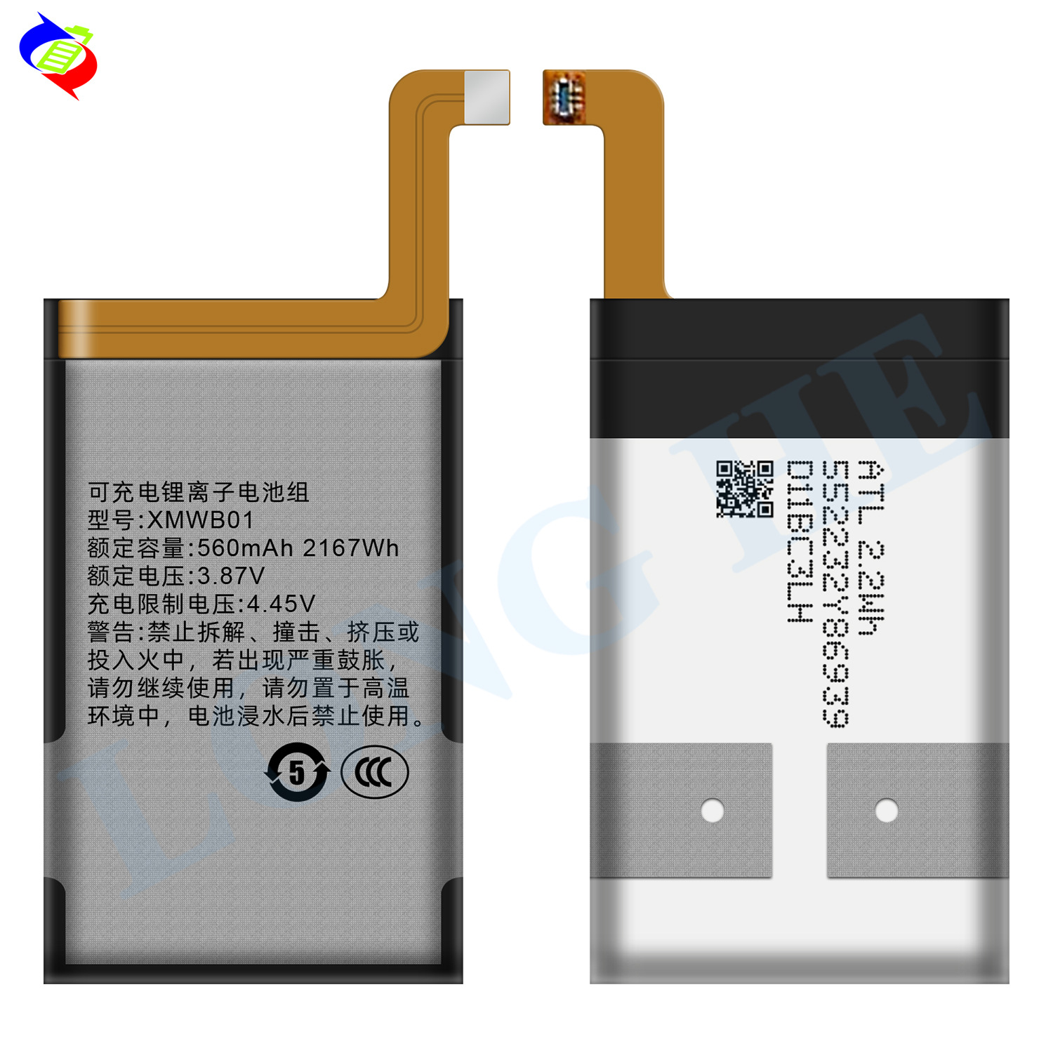 Suitable for Xiaomi Watch Generation 1 Battery XMWB01 Brand New Durable 560mAh