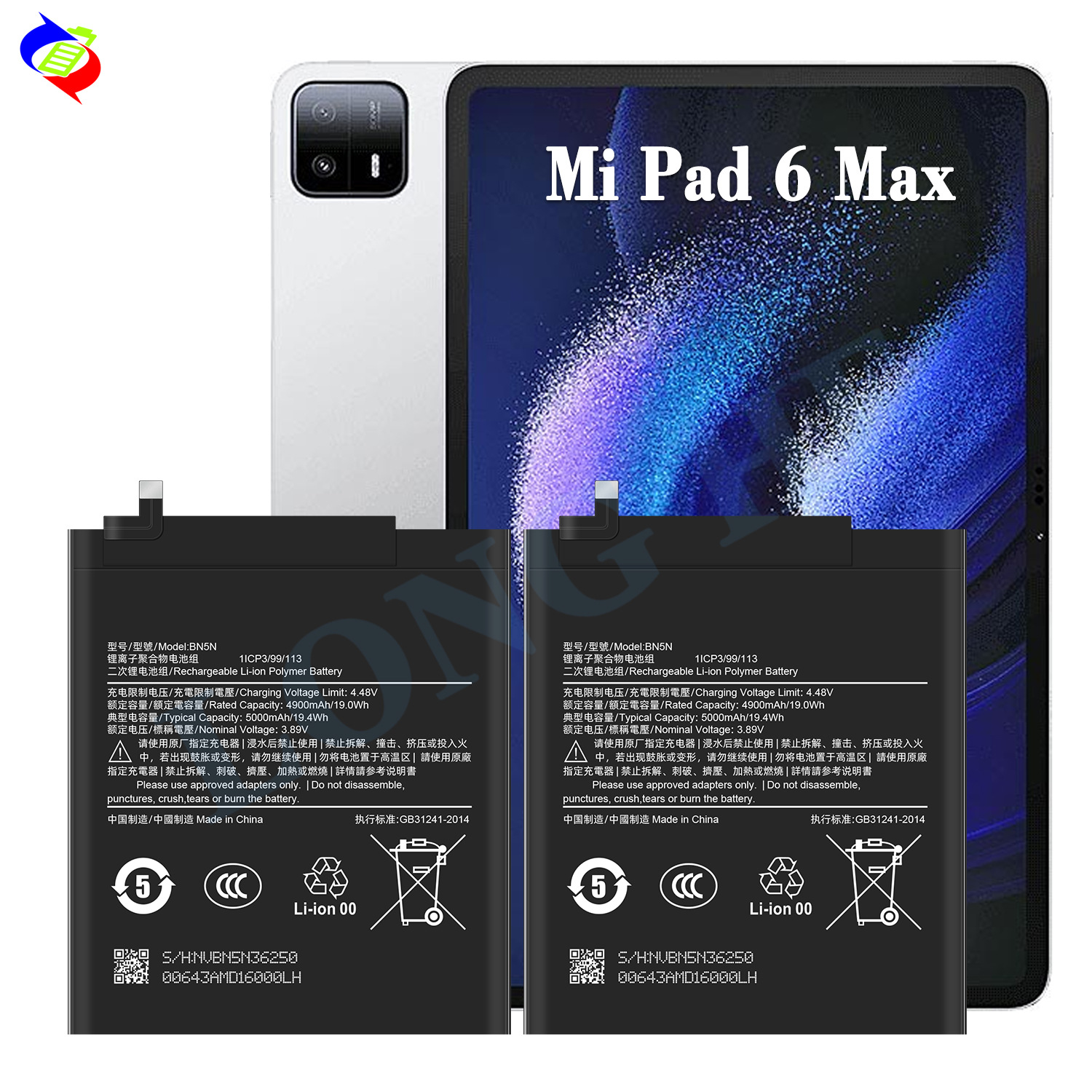 For Xiaomi Mi Pad sh Max Flat Plate Cell Bn5n Nev Durable Large Capacity