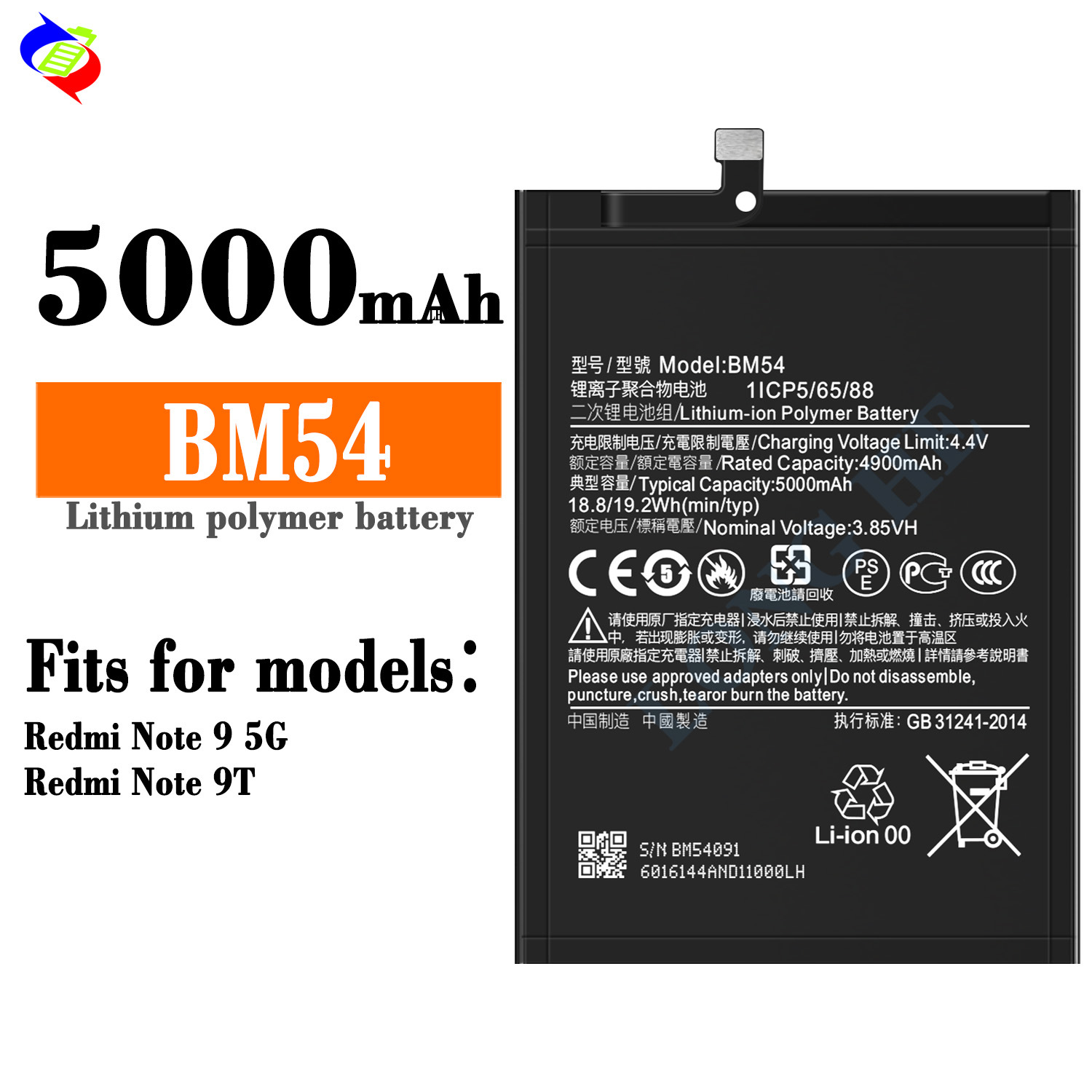 Suitable for Xiaomi Redmi Note 9 5G/9T Phone Battery BM54 Built-in Charging Board 5000mAh