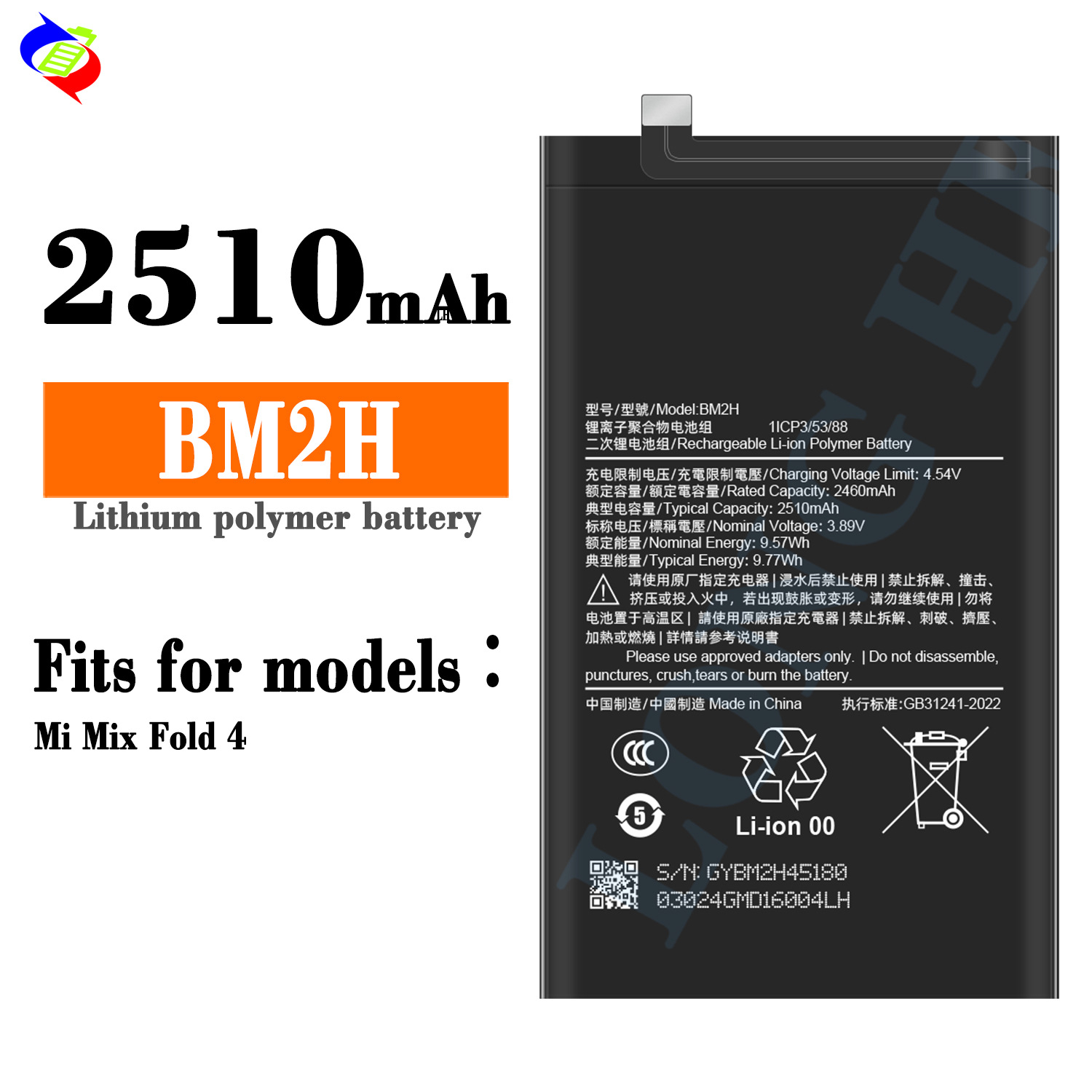 Suitable for Xiaomi Mi Mix Fold 60% off Foldable Phone Battery Large Capacity BM2H/BM2G