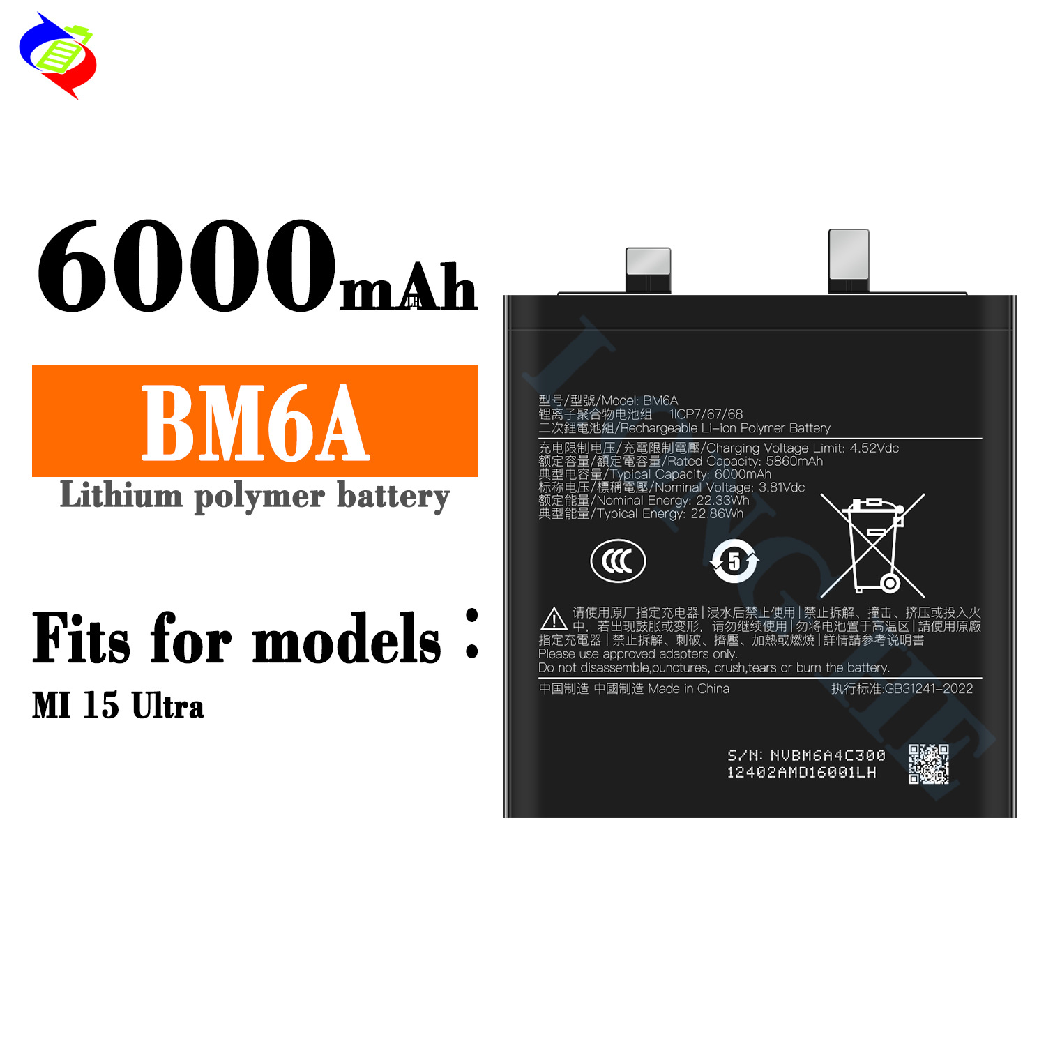 Suitable for Xiaomi Mi 15 Ultra Phone Battery BM6A Large Capacity Brand New 6000mAh