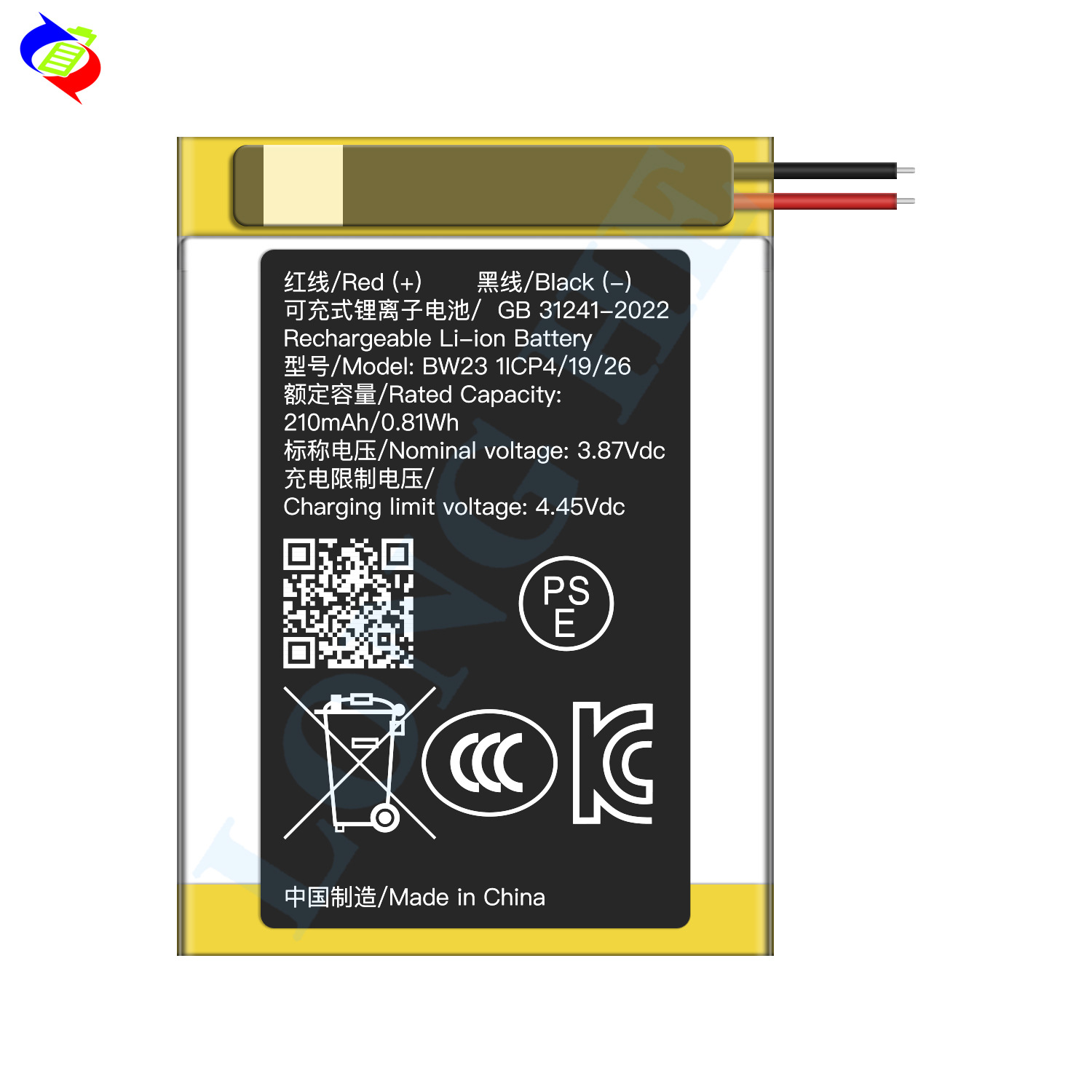 Suitable for Xiaomi Band 2 Watch Battery BW23 Brand New 210mAh Long Battery Life In Stock