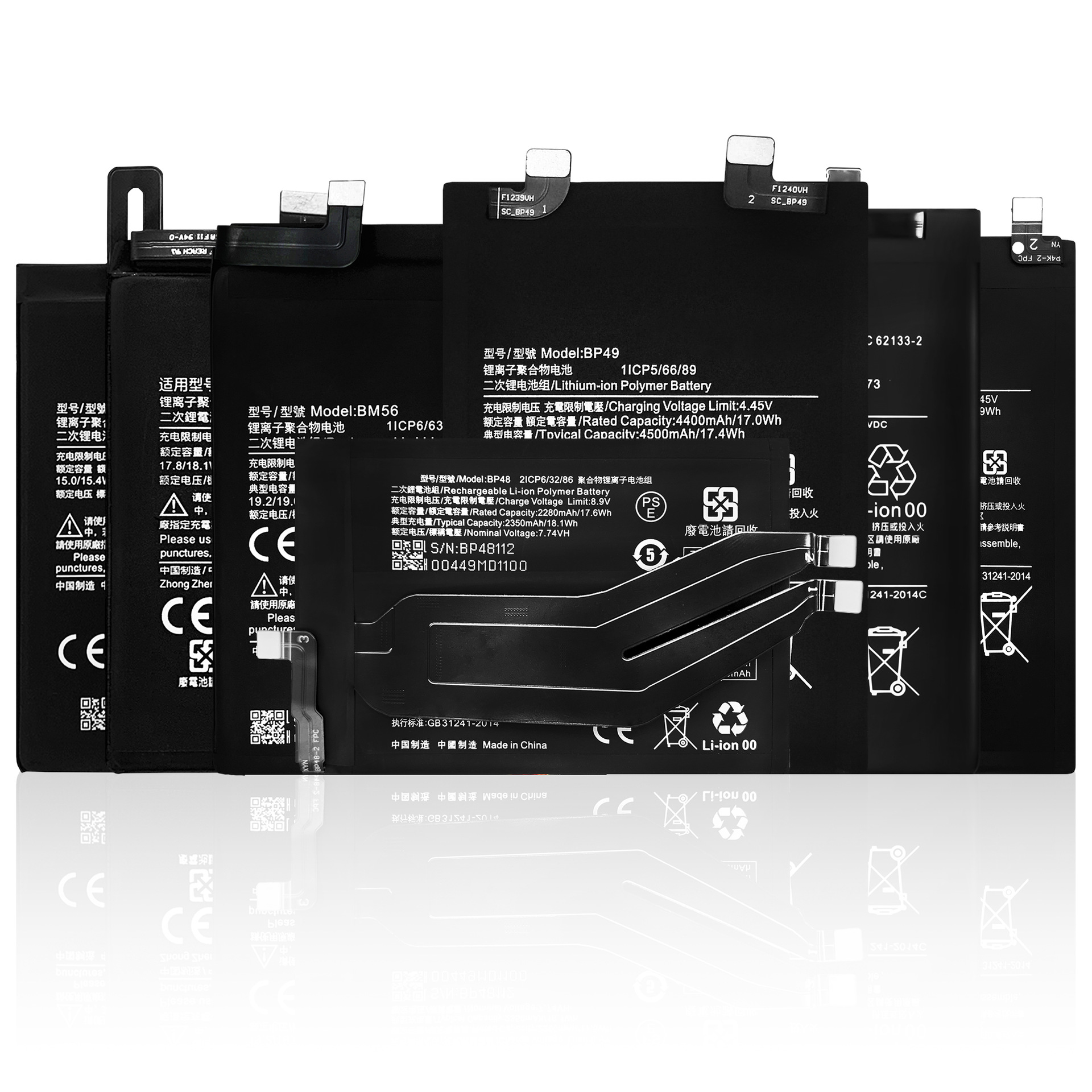 Suitable for Xiaomi Poco F1/F2/F2 Pro/F3/F3 GT/F4 5G/F4 GT/F5 Phone Battery