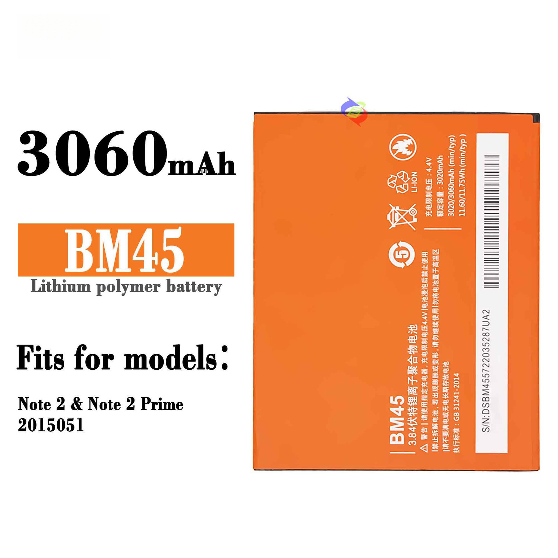 Suitable for Xiaomi Note 2/Note 2 Prime Large Capacity Mobile Phone Rechargeable Battery BM45