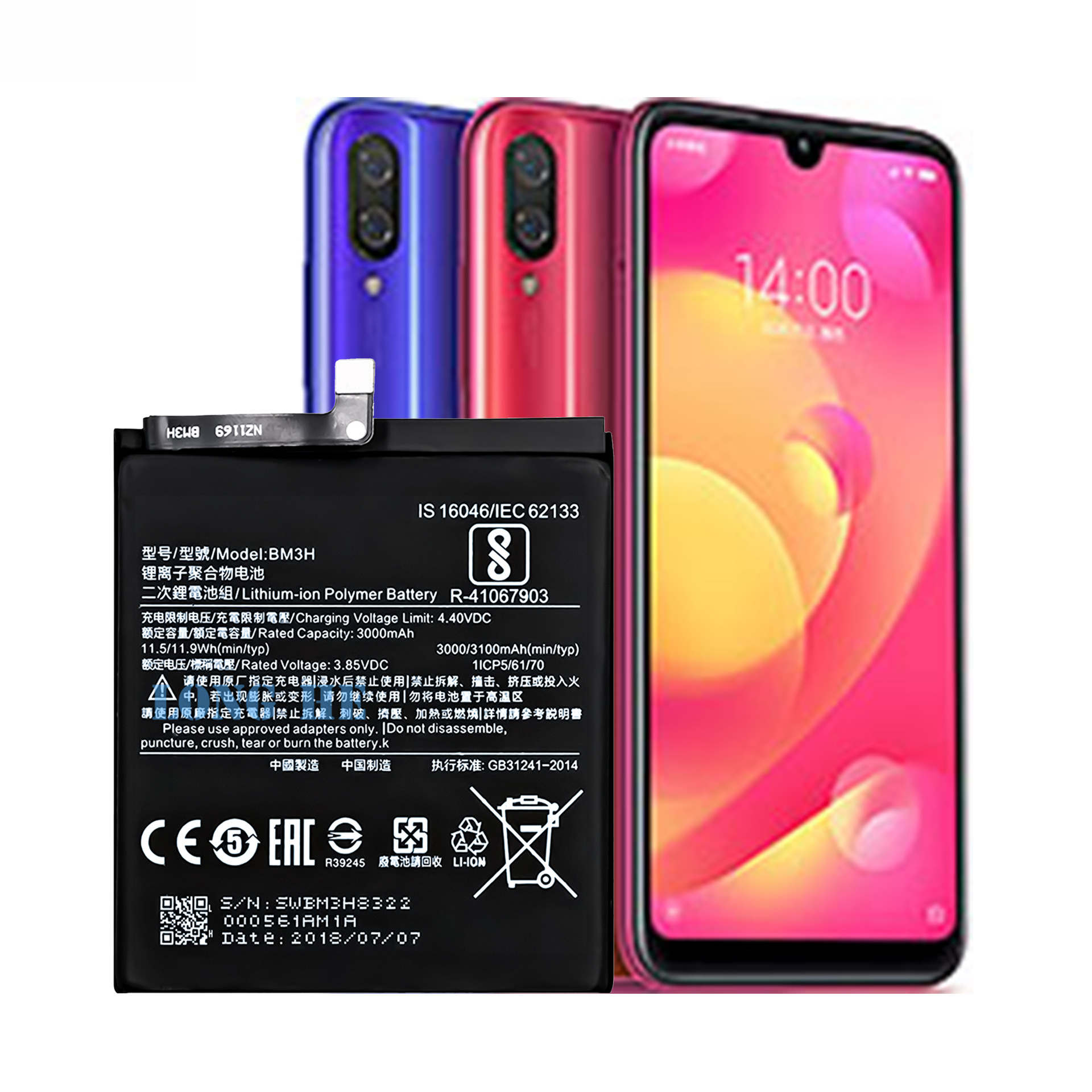 Suitable for Xiaomi Mi Play Phone Rechargeable Battery BM3H Large Capacity Battery Board 3000mAh