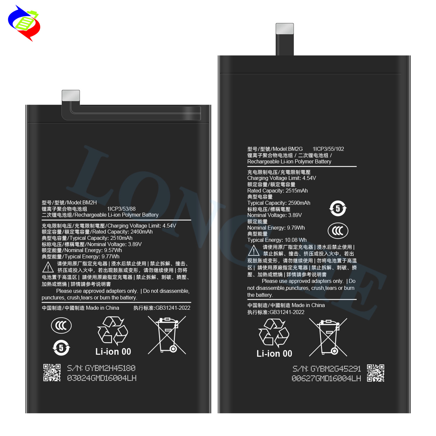 Suitable for Xiaomi Mi Mix Fold 60% off Foldable Phone Battery Large Capacity BM2H/BM2G