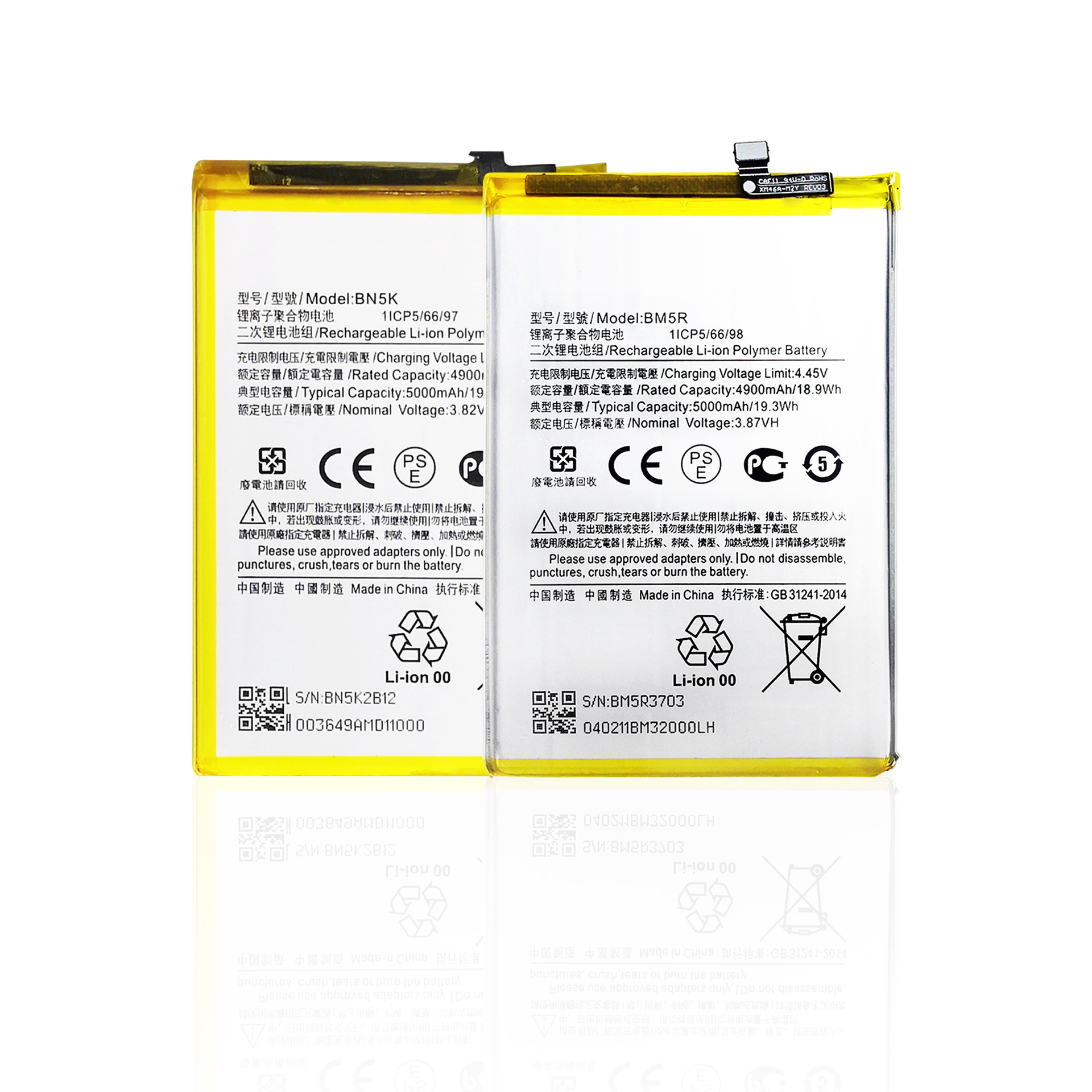 Suitable for Xiaomi Redmi 12/12 5G/12C Phone Battery Brand New BM5R/BN5K