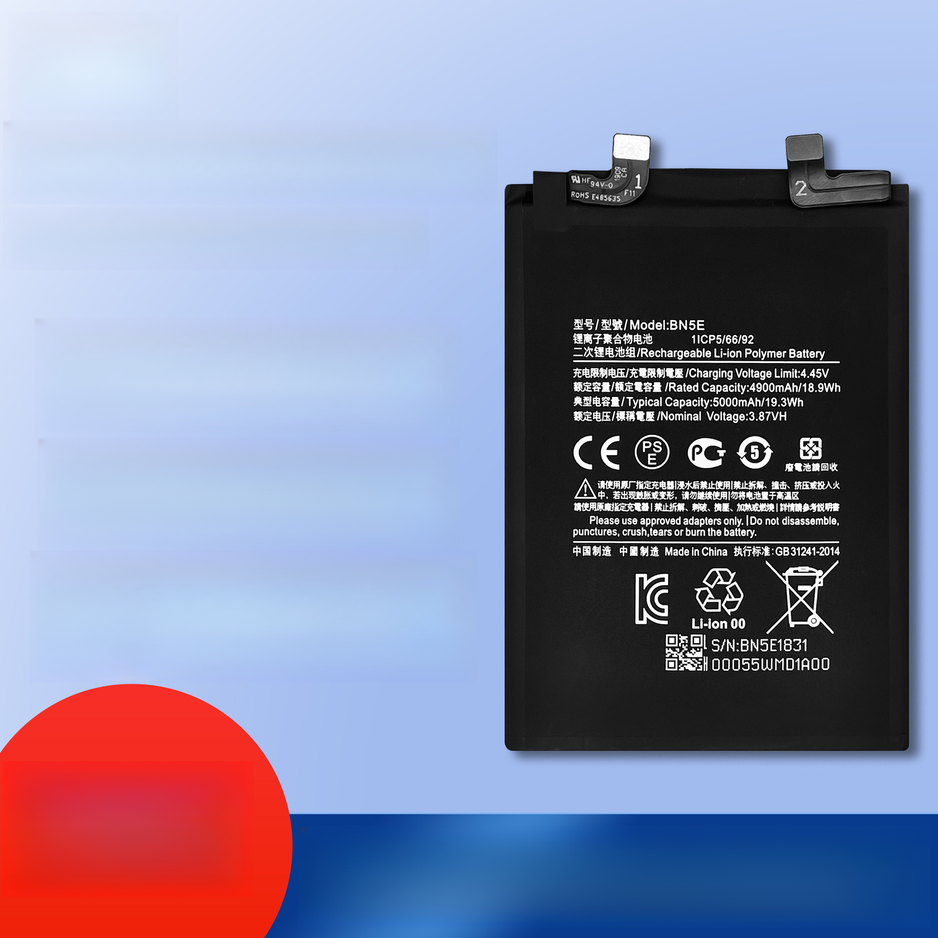 Suitable for Xiaomi POCO X2/X3/X3 GT/X3 NFC/X3 PRO/X4 GT Mobile Phone Battery Wholesale