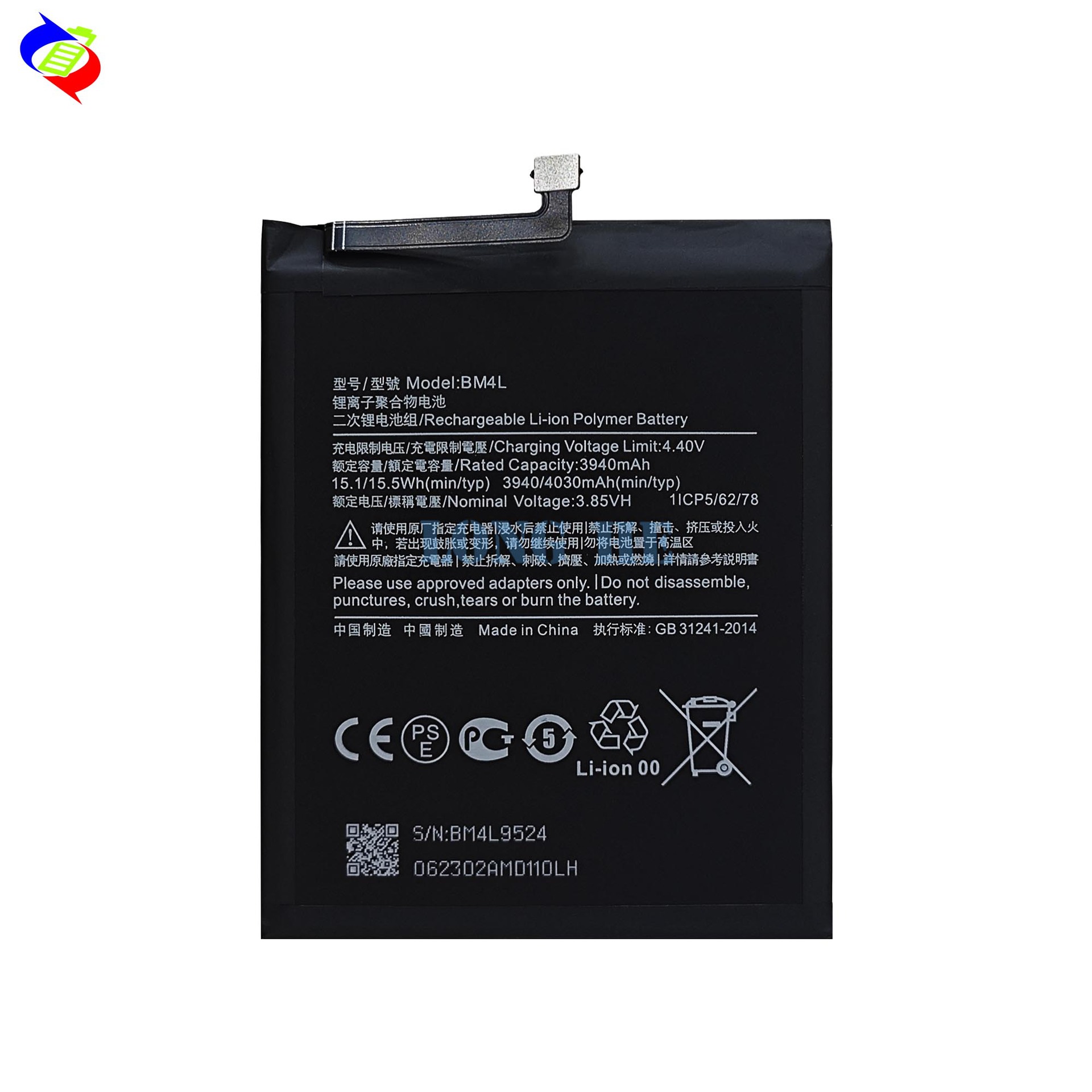 Suitable for Xiaomi Redmi Phone Battery Large Capacity Built-in BM4L Circuit Board 4030mAh