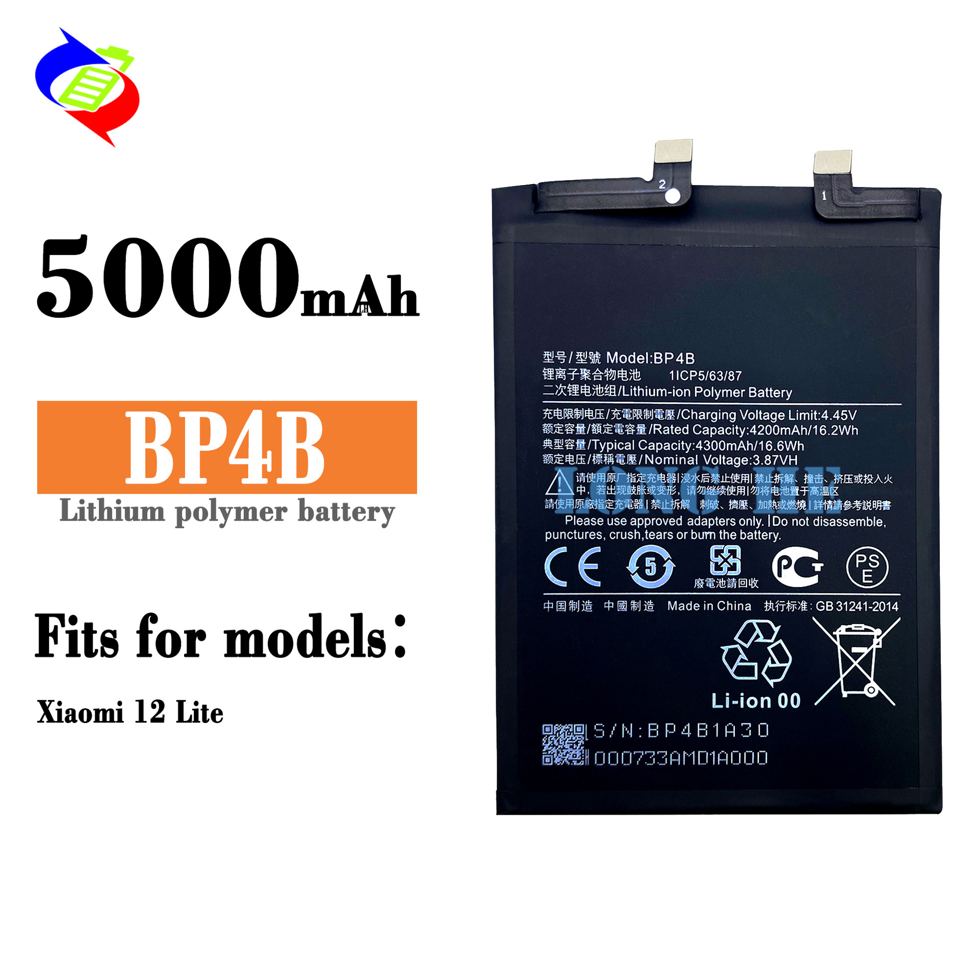 Suitable for Xiaomi 12 Lite Phone Battery BP4B Large Capacity Charging Board 5000mAh