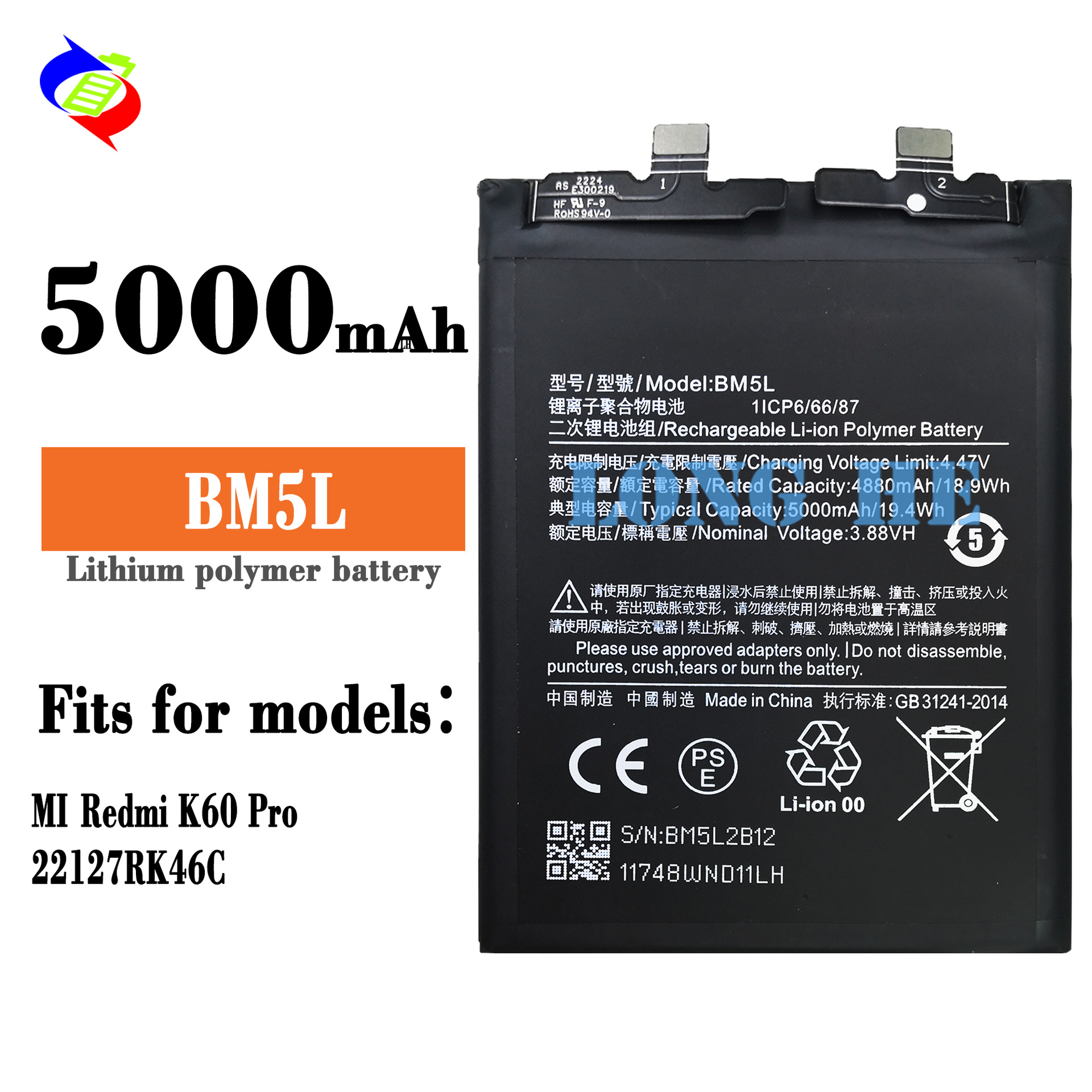 Suitable for Xiaomi Redmi K60 Pro Phone Fast Charging Battery BM5L Built-in Circuit Board
