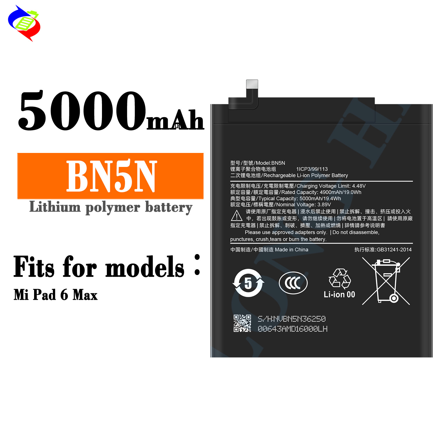 For Xiaomi Mi Pad sh Max Flat Plate Cell Bn5n Nev Durable Large Capacity