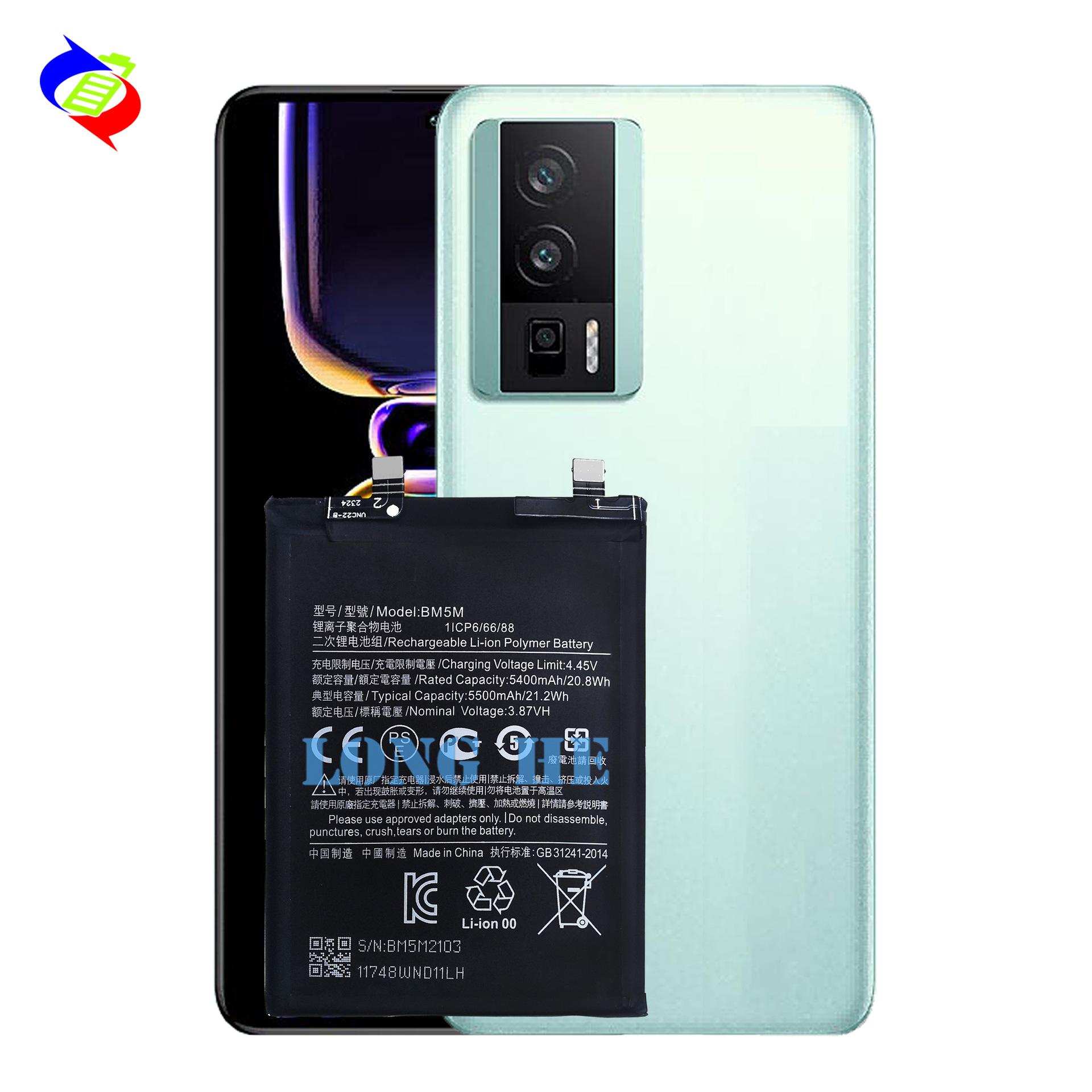 Suitable for Xiaomi Redmi K60 Large Capacity Built-in Durable Phone Battery BM5M