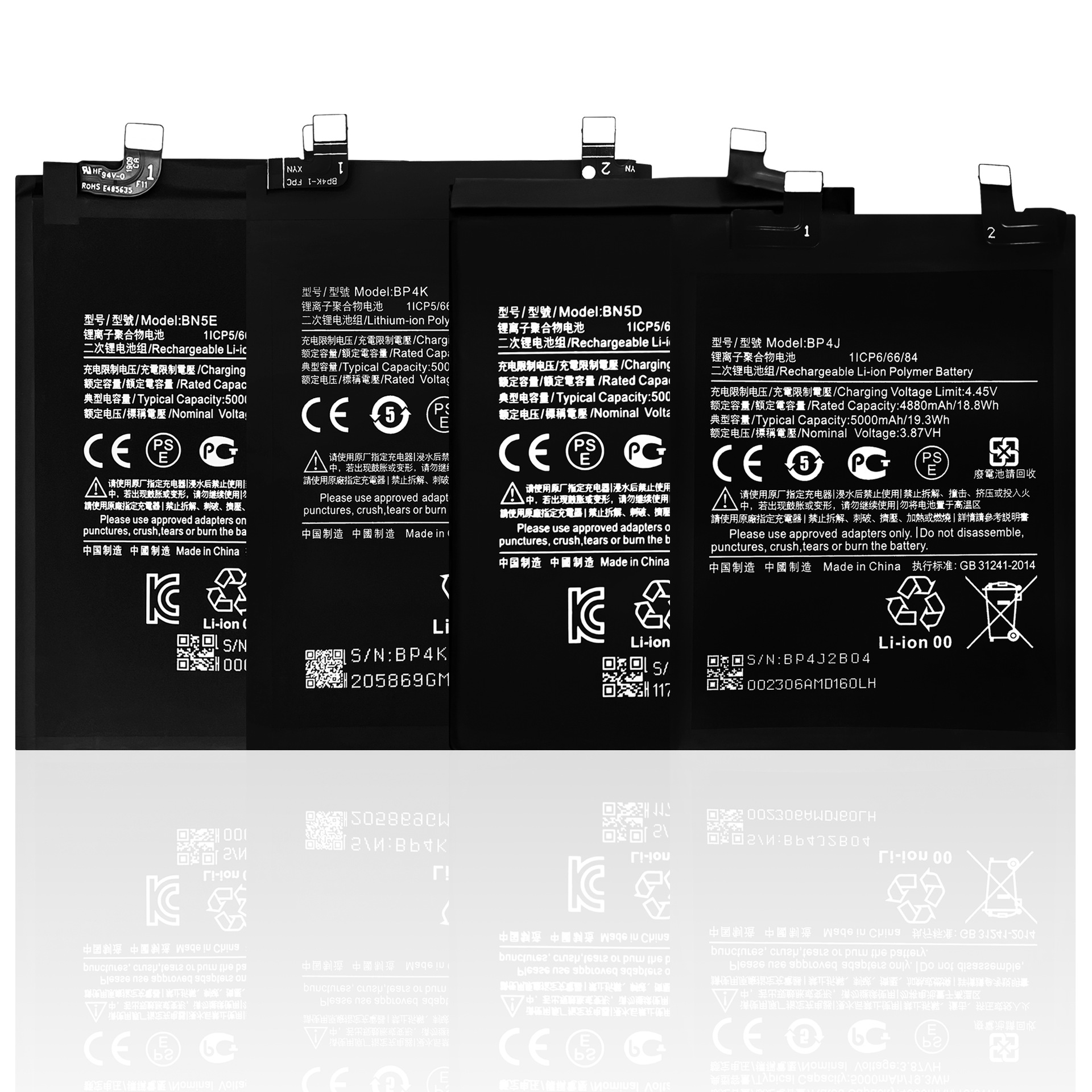 Suitable for Xiaomi Redmi Note 12Pro 4G/Note 12 Pro+/Note 12 Pro Phone Battery