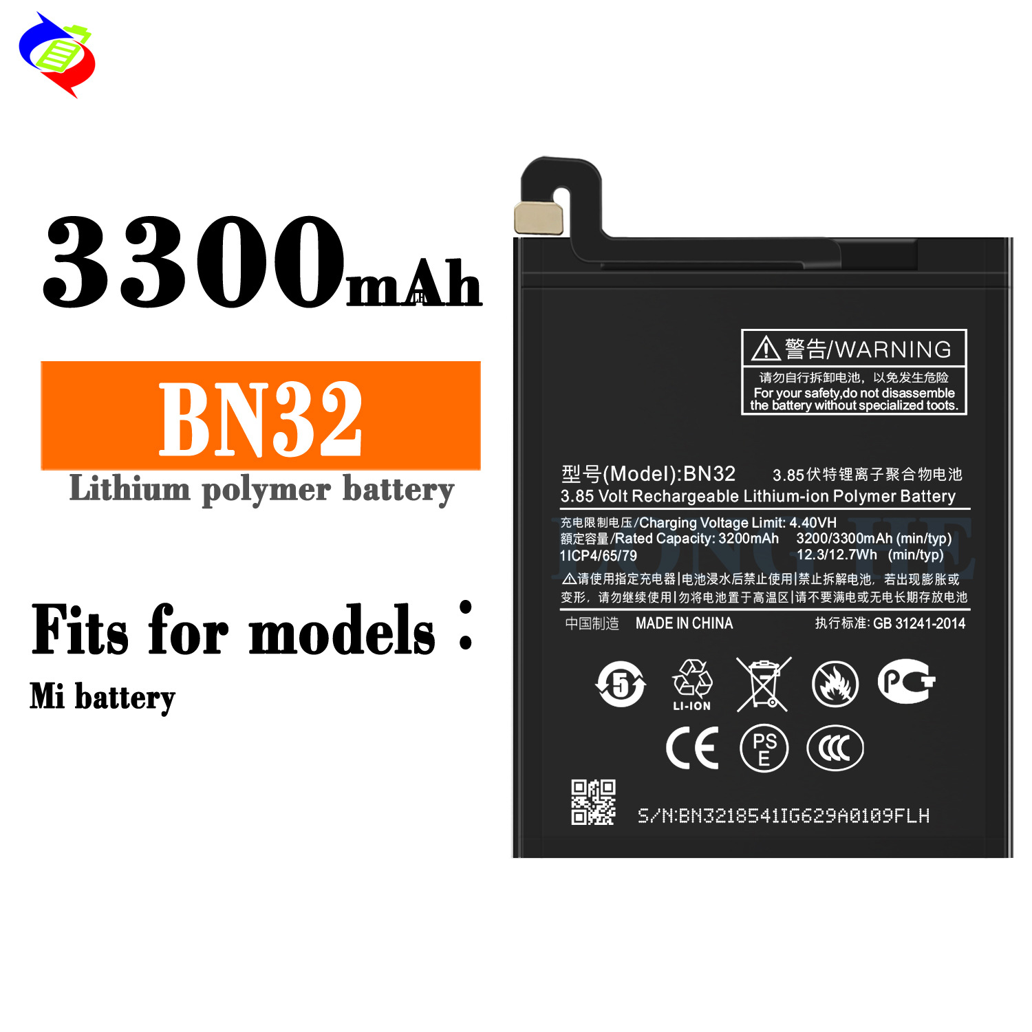 Suitable for Xiaomi's new phone battery BN32 large capacity built-in fast charging board 3300mAh