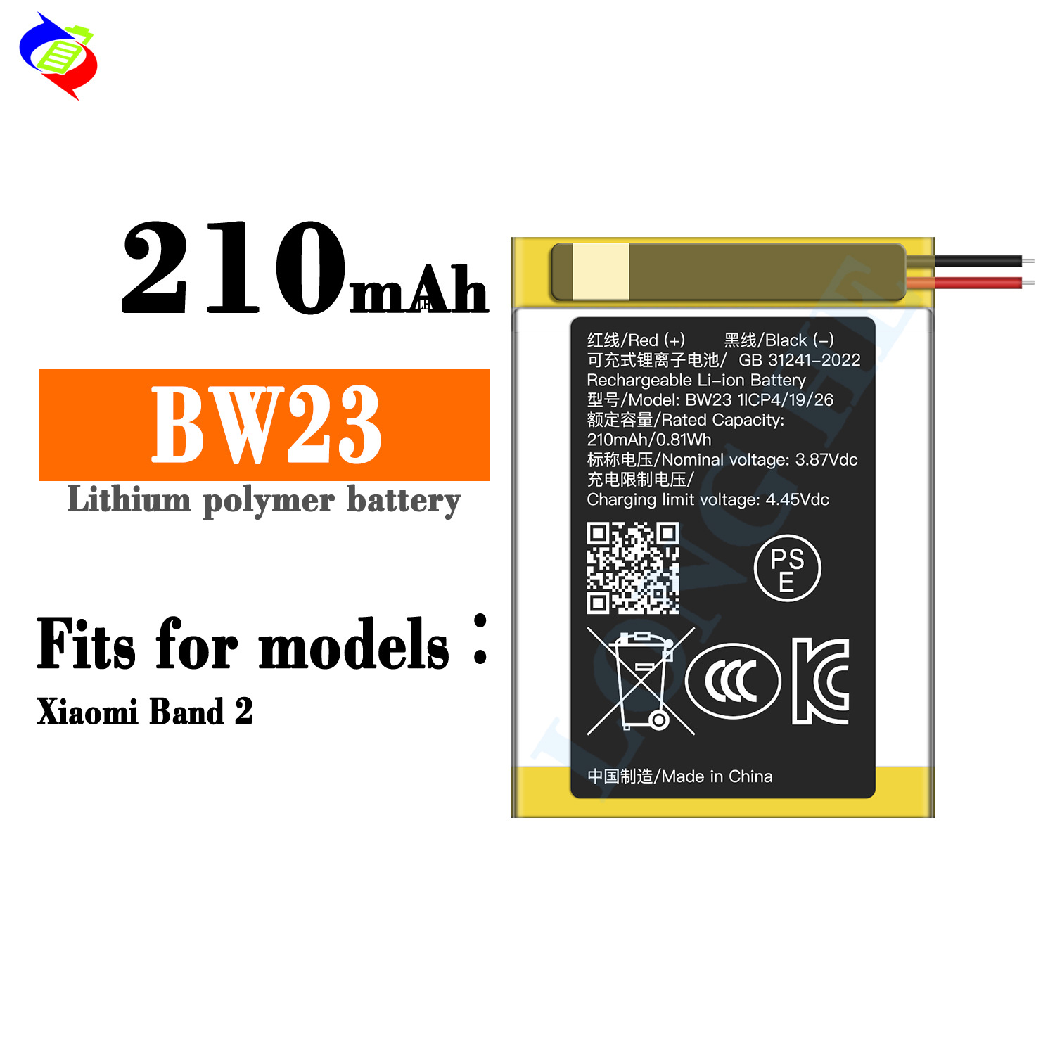 Suitable for Xiaomi Band 2 Watch Battery BW23 Brand New 210mAh Long Battery Life In Stock