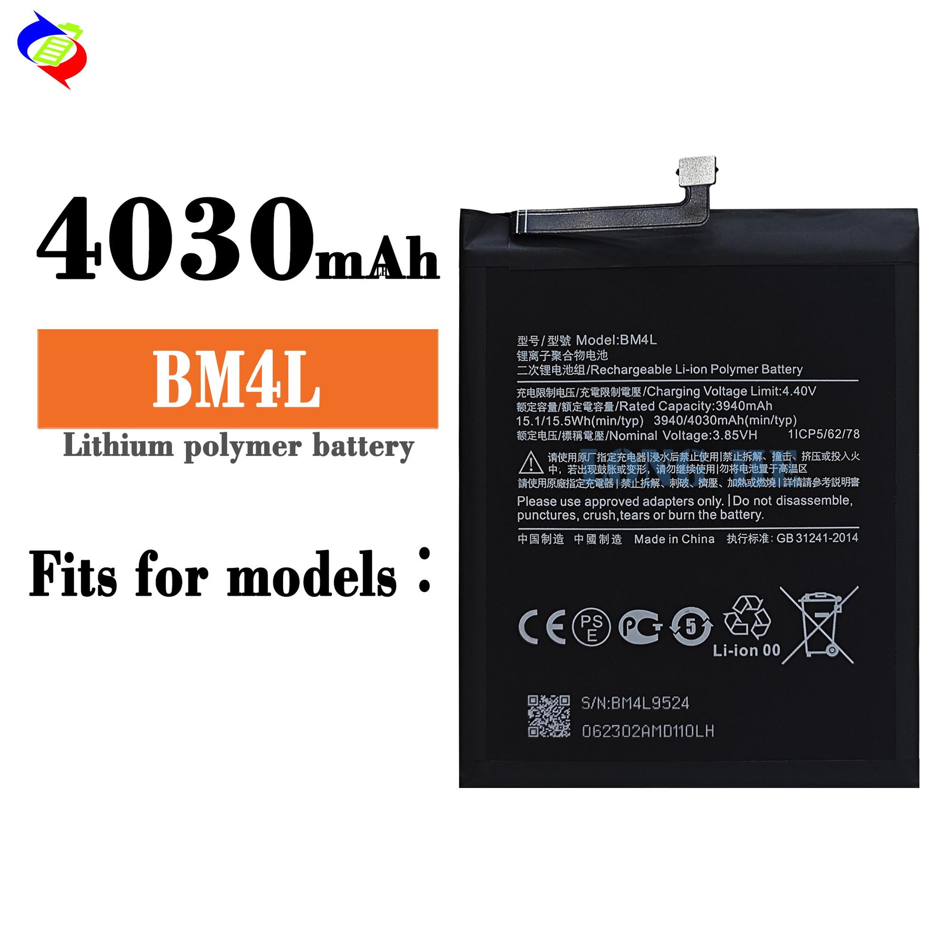 Suitable for Xiaomi Redmi Phone Battery Large Capacity Built-in BM4L Circuit Board 4030mAh