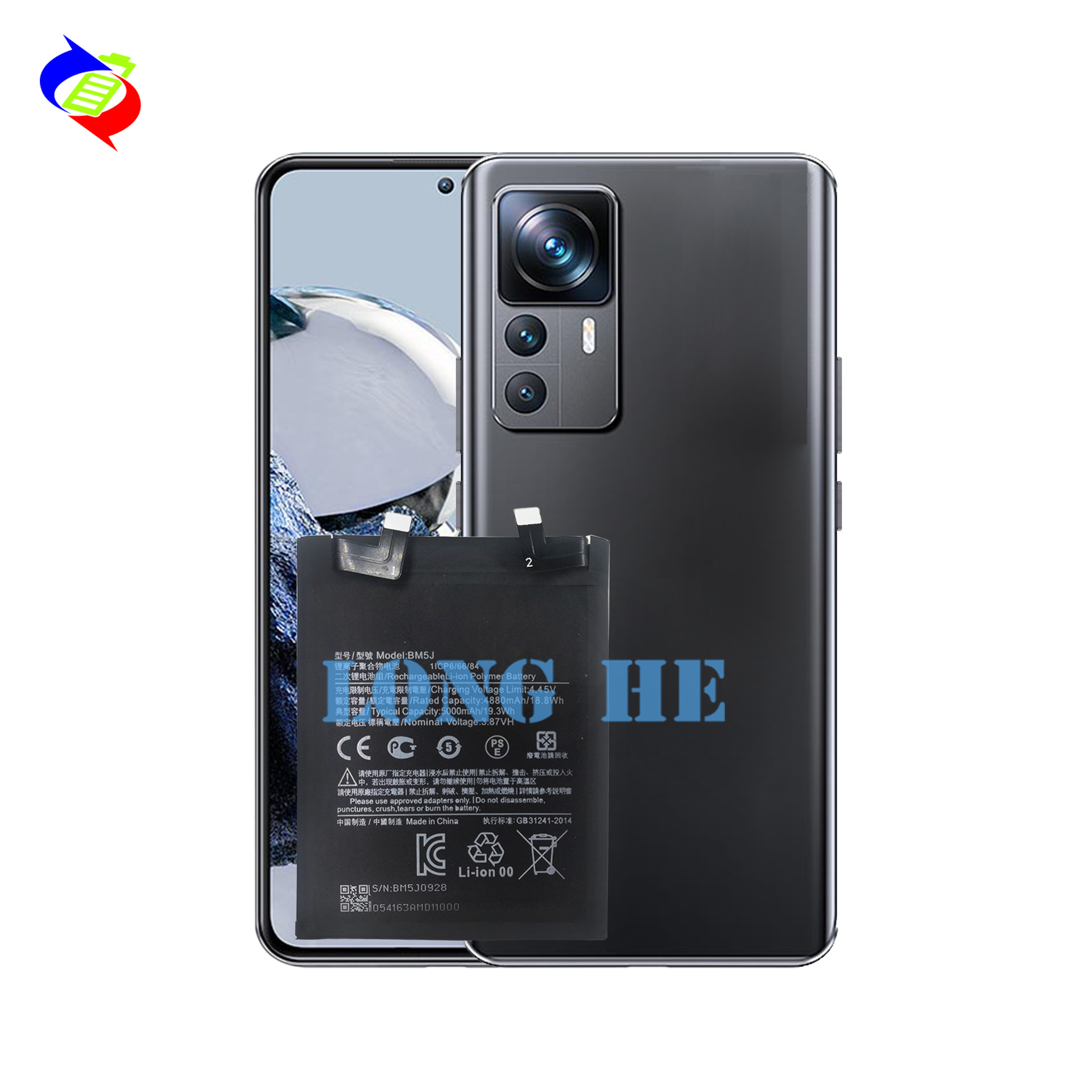 Suitable for Xiaomi Redmi K50 Ultra/12T Pro Phone Fast Charging Battery BM5J