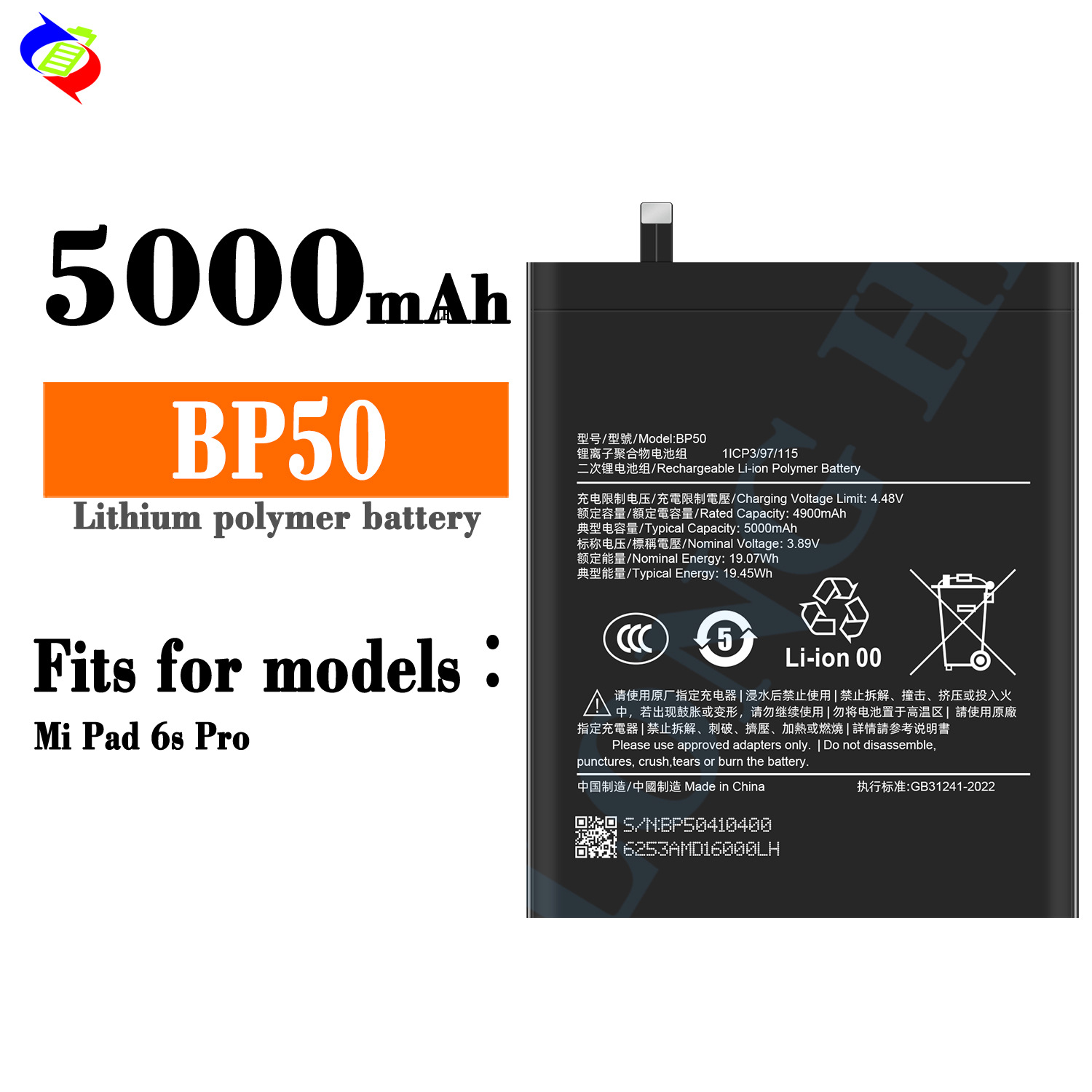 Suitable for Xiaomi Mi Pad 6s Pro Tablet Battery BP50 Large Capacity 5000mAh