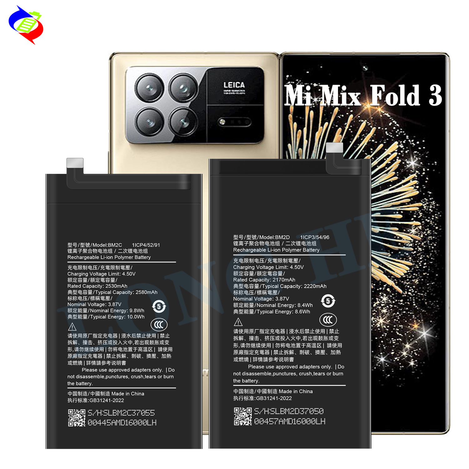 Suitable for Xiaomi Mi Mix Fold 3 Phone Battery Foldable Screen BM2C/BM2D Factory Wholesale Export