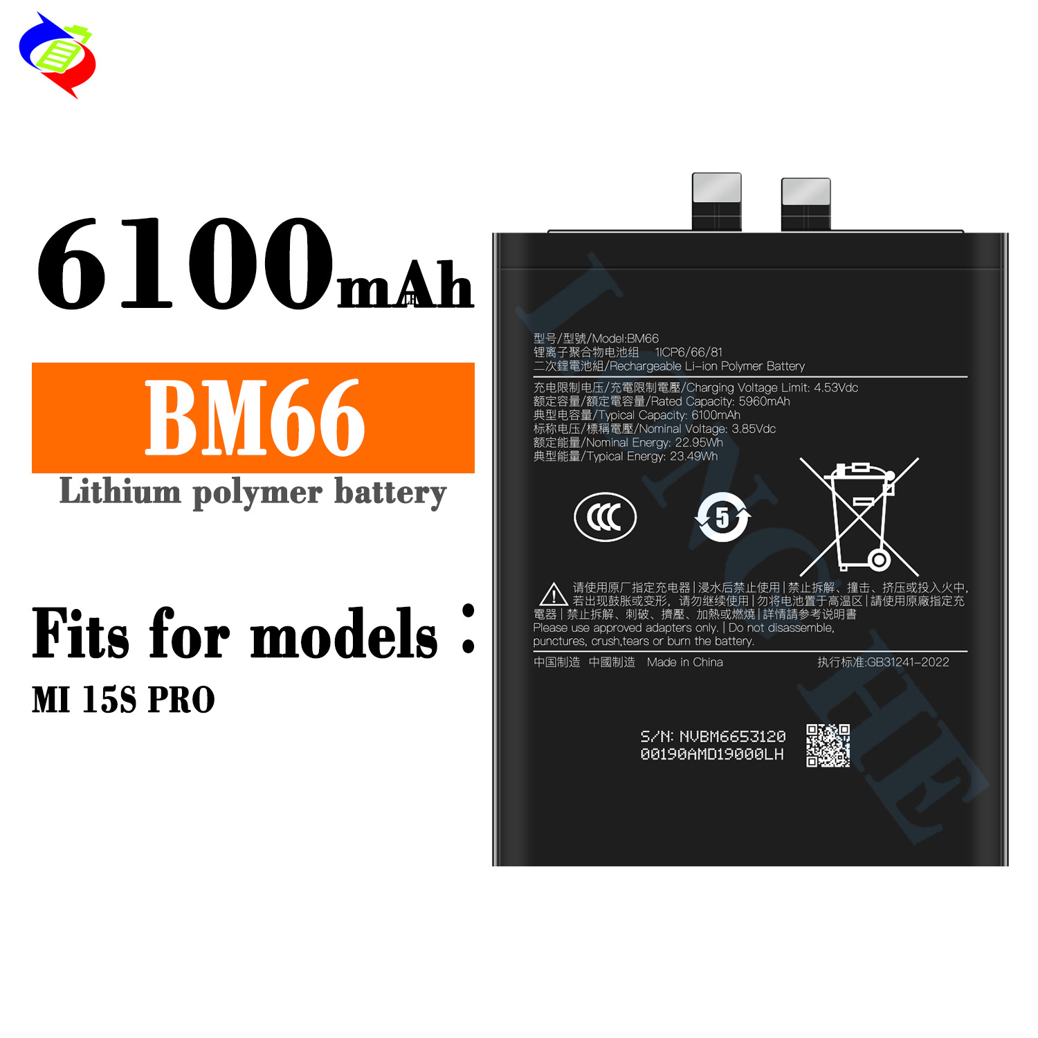 Suitable for Xiaomi Mi 15S Pro Phone Battery BM66 Large Capacity Brand New 6100mAh
