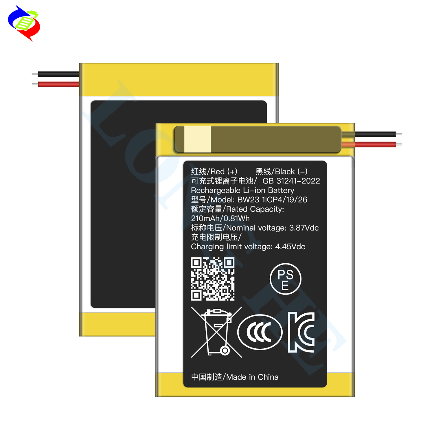 Suitable for Xiaomi Band 2 Watch Battery BW23 Brand New 210mAh Long Battery Life In Stock