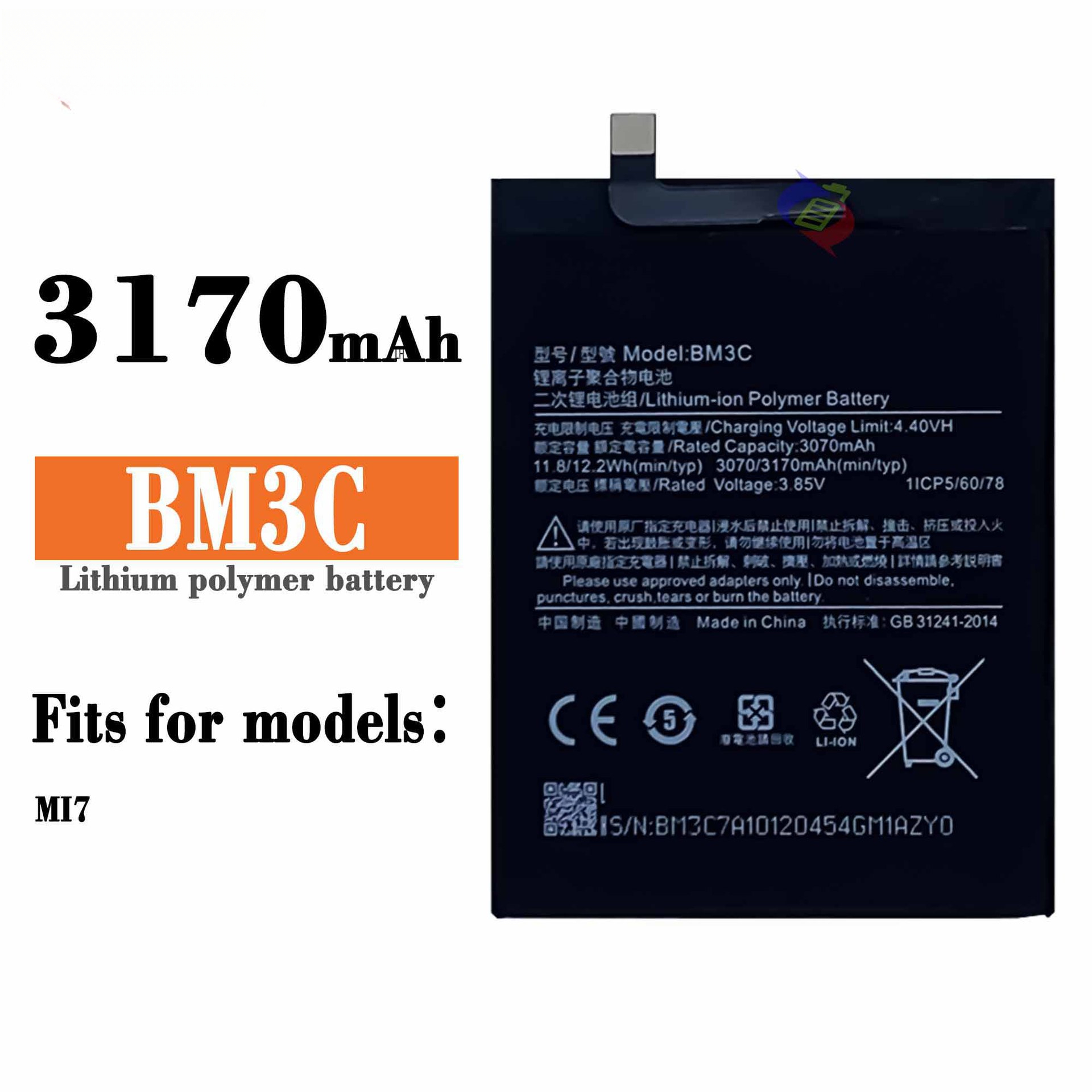 Suitable for Xiaomi MI7 Built-in Durable 3170mAh Large Capacity Brand New Phone Battery BM3C