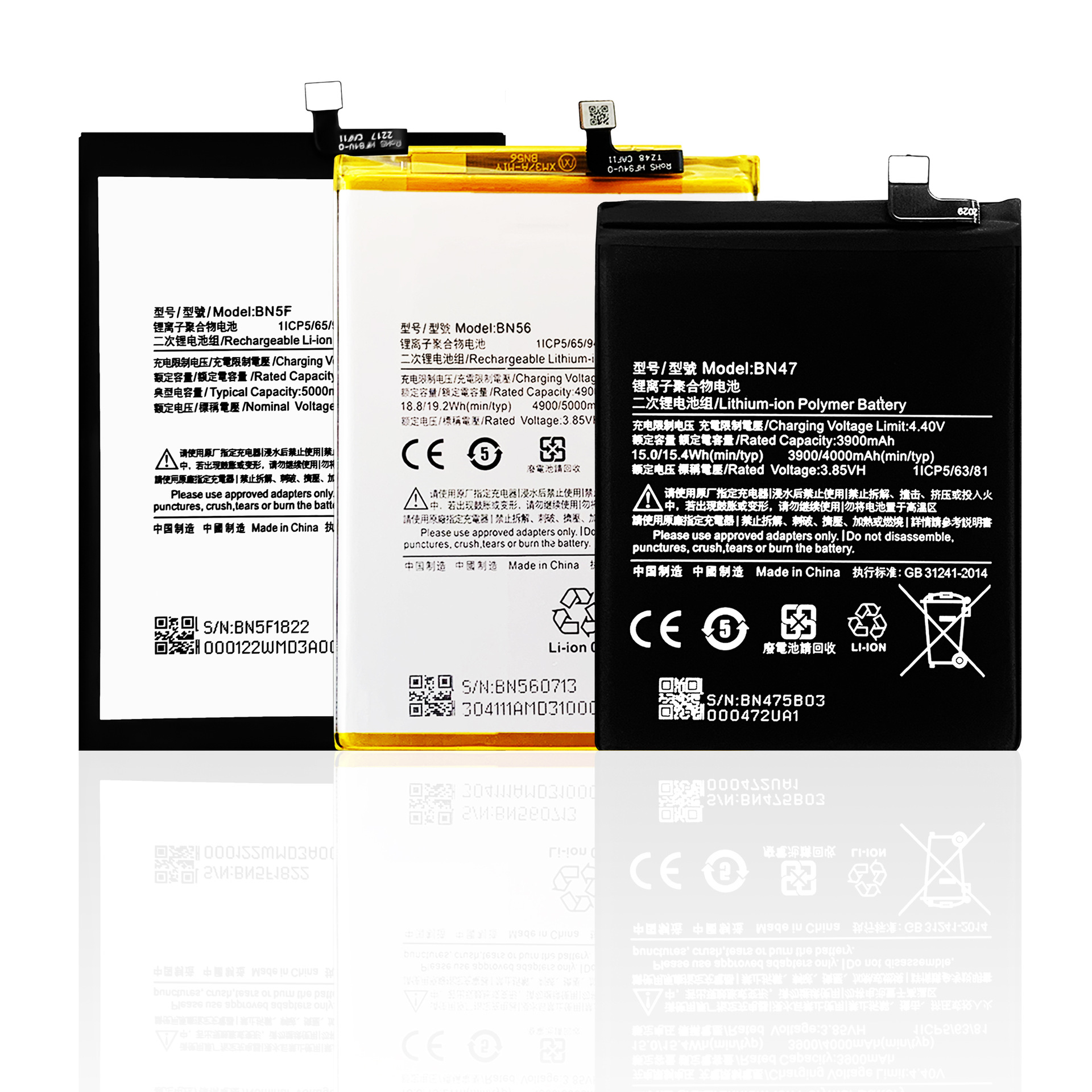 Suitable for Xiaomi Redmi A2/A2 Lite/A2+ Phone Battery BN5F/BN47/BN56