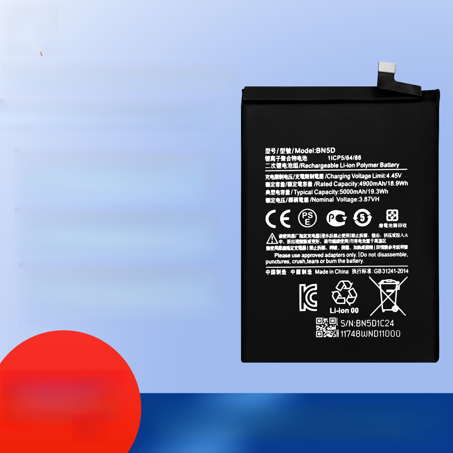 Suitable for Xiaomi POCO M2/M3/M4 5G/M5/M5s Phone Battery Large Capacity Brand New Battery Board